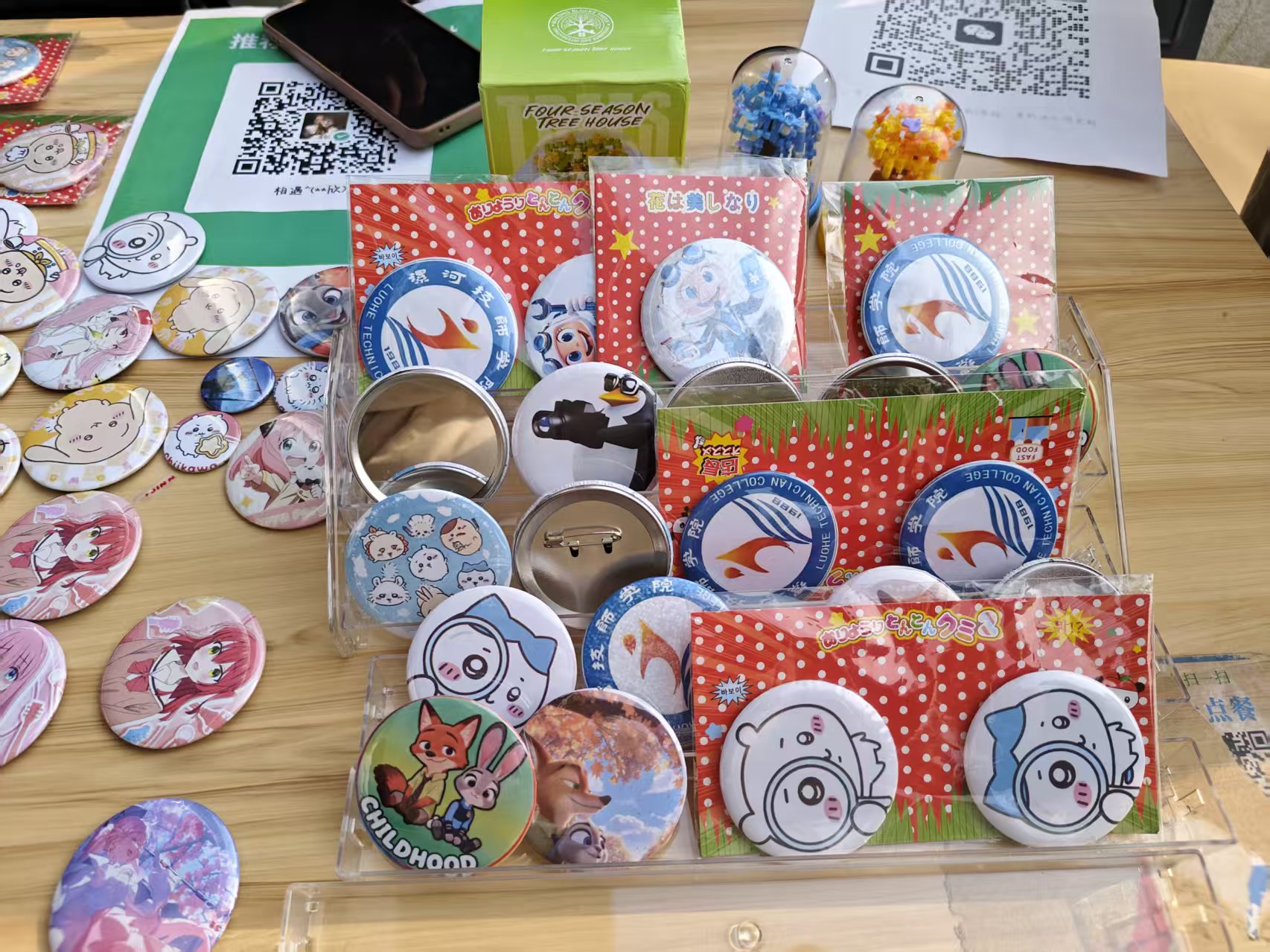 微信图片_20251231113739_70_173.jpg 微信图片_20251231113739_70_173.jpg