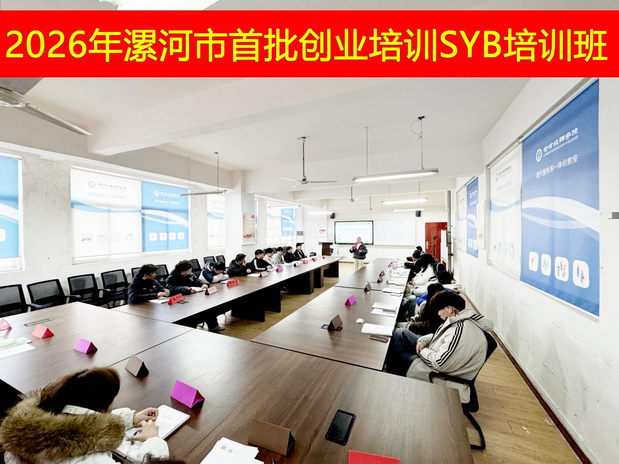 图片2(3).png 图片2(3).png