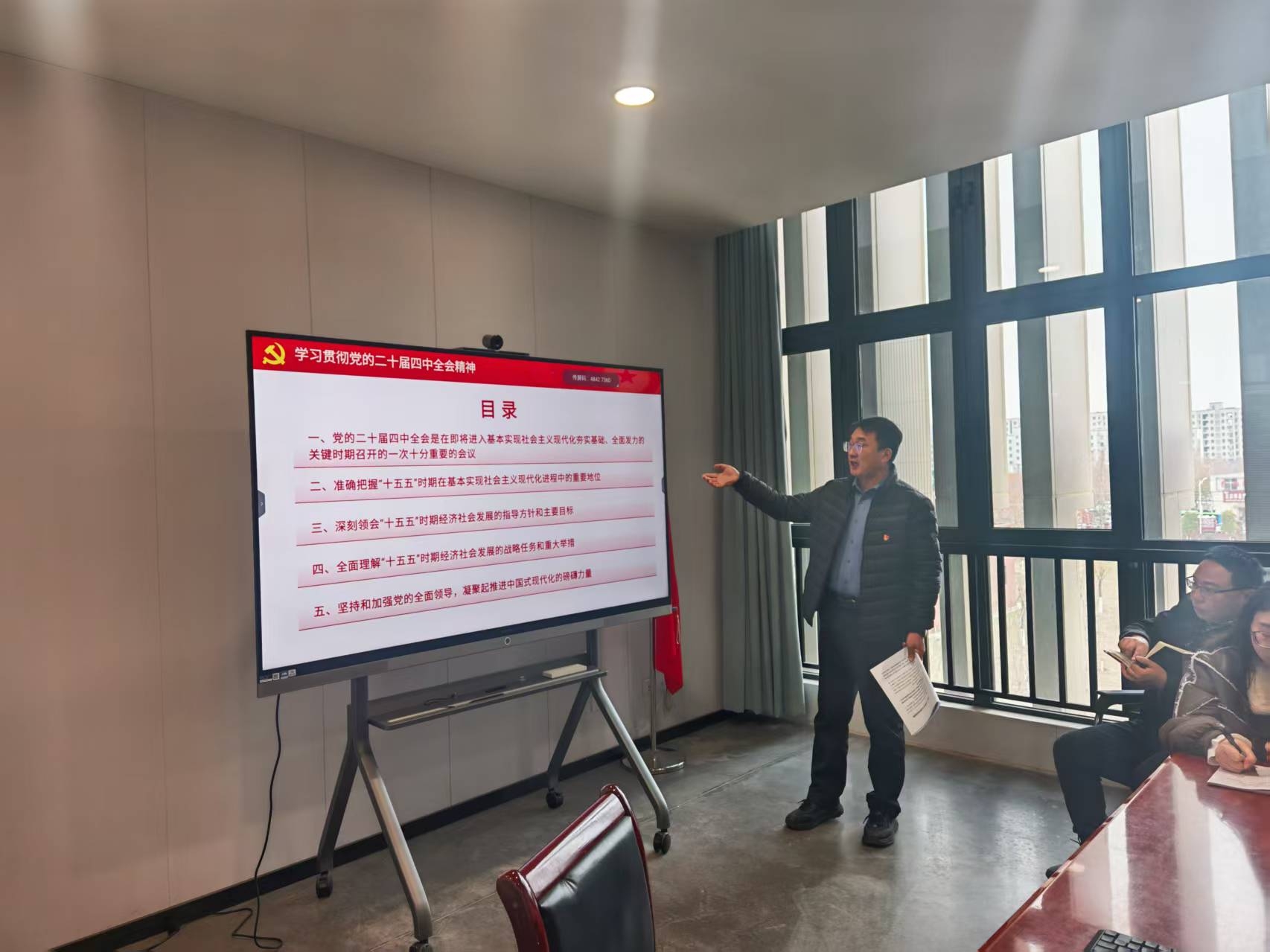 微信图片_20251229090744_217_30.jpg 微信图片_20251229090744_217_30.jpg