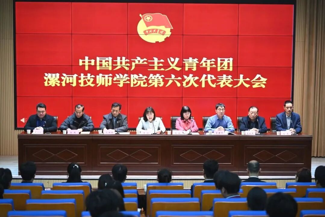 微信图片_2026-02-26_092943_470.jpg 微信图片_2026-02-26_092943_470.jpg