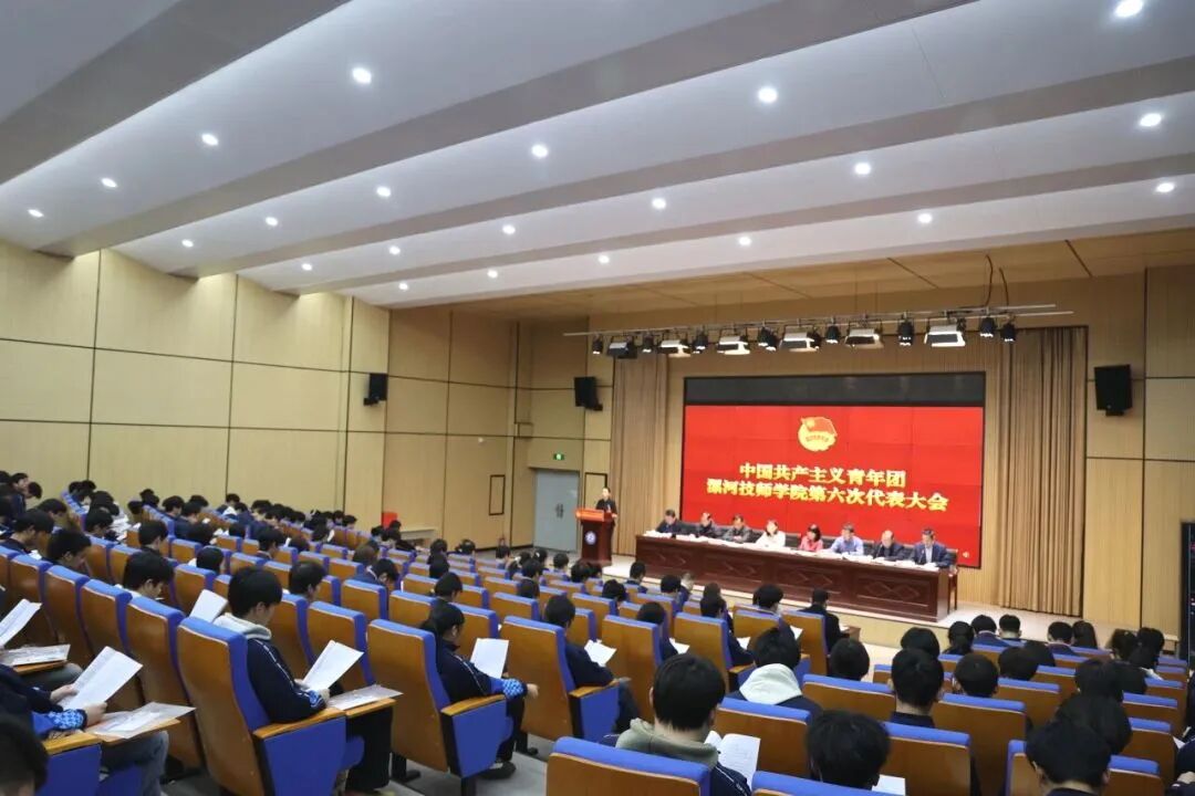 微信图片_2026-02-26_093121_837.jpg 微信图片_2026-02-26_093121_837.jpg