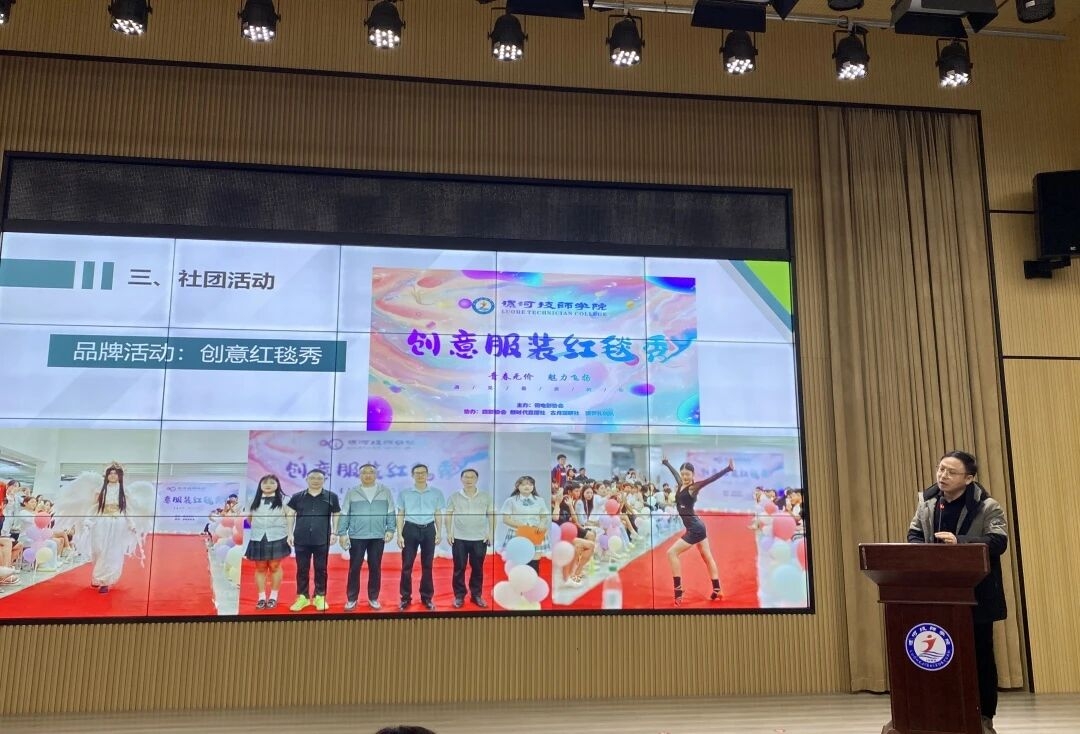 微信图片_2026-02-27_105345_002.jpg 微信图片_2026-02-27_105345_002.jpg