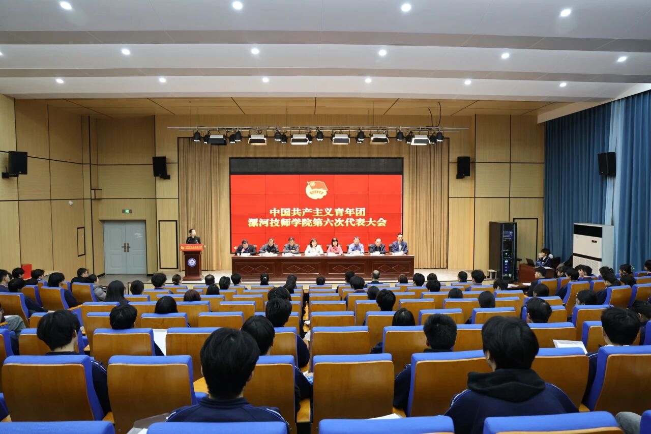 微信图片_2026-02-27_161534_594.jpg 微信图片_2026-02-27_161534_594.jpg