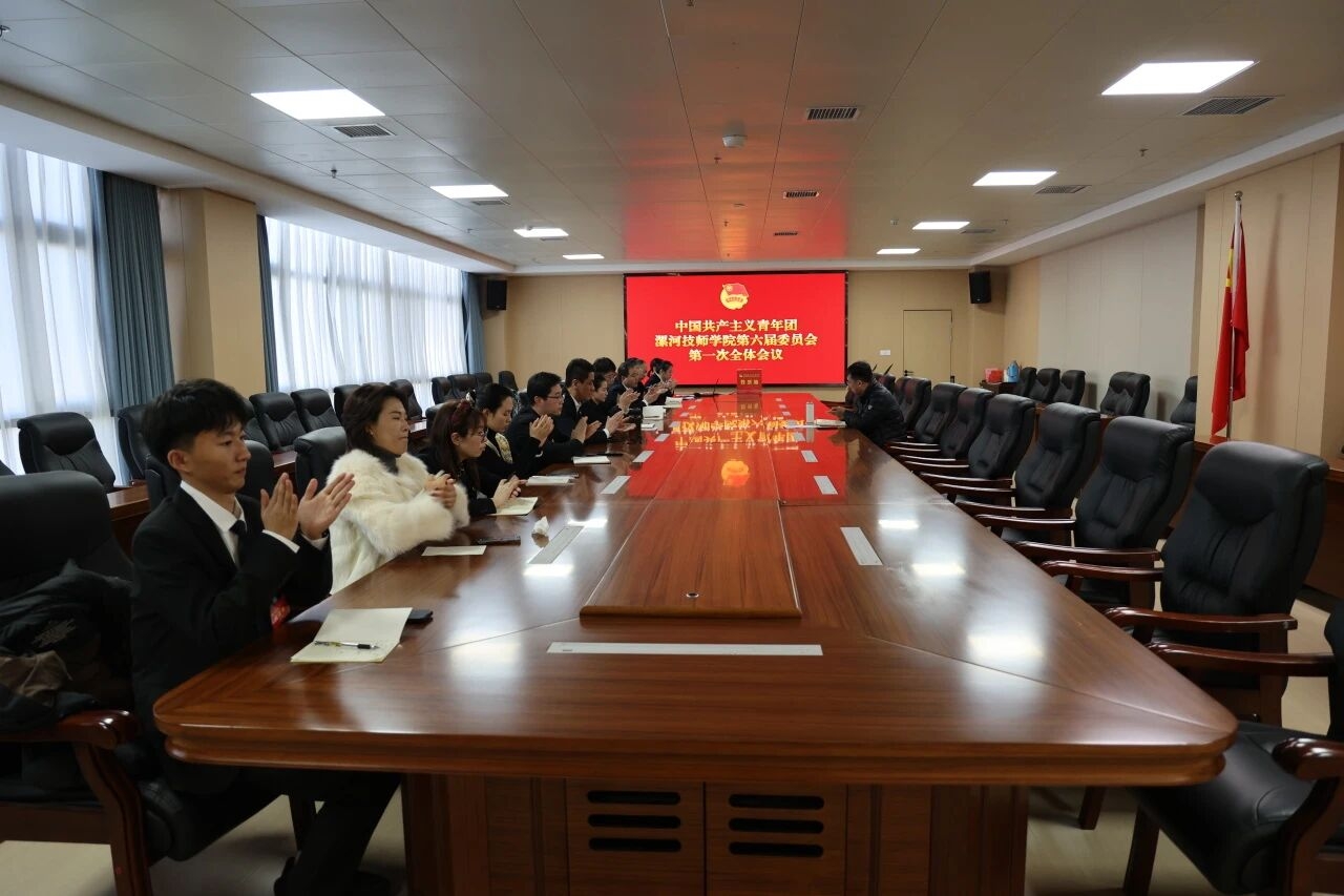 微信图片_2026-02-27_161735_489.jpg 微信图片_2026-02-27_161735_489.jpg