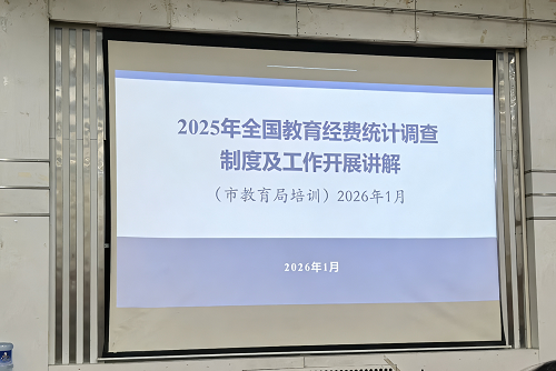 微信图片_20260309105913_286_39.png 微信图片_20260309105913_286_39.png
