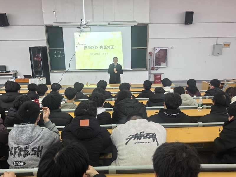 思政实训1.jpg 思政实训1.jpg