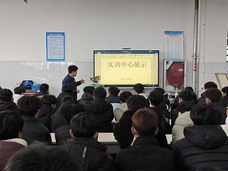 思政实训2.jpg 思政实训2.jpg