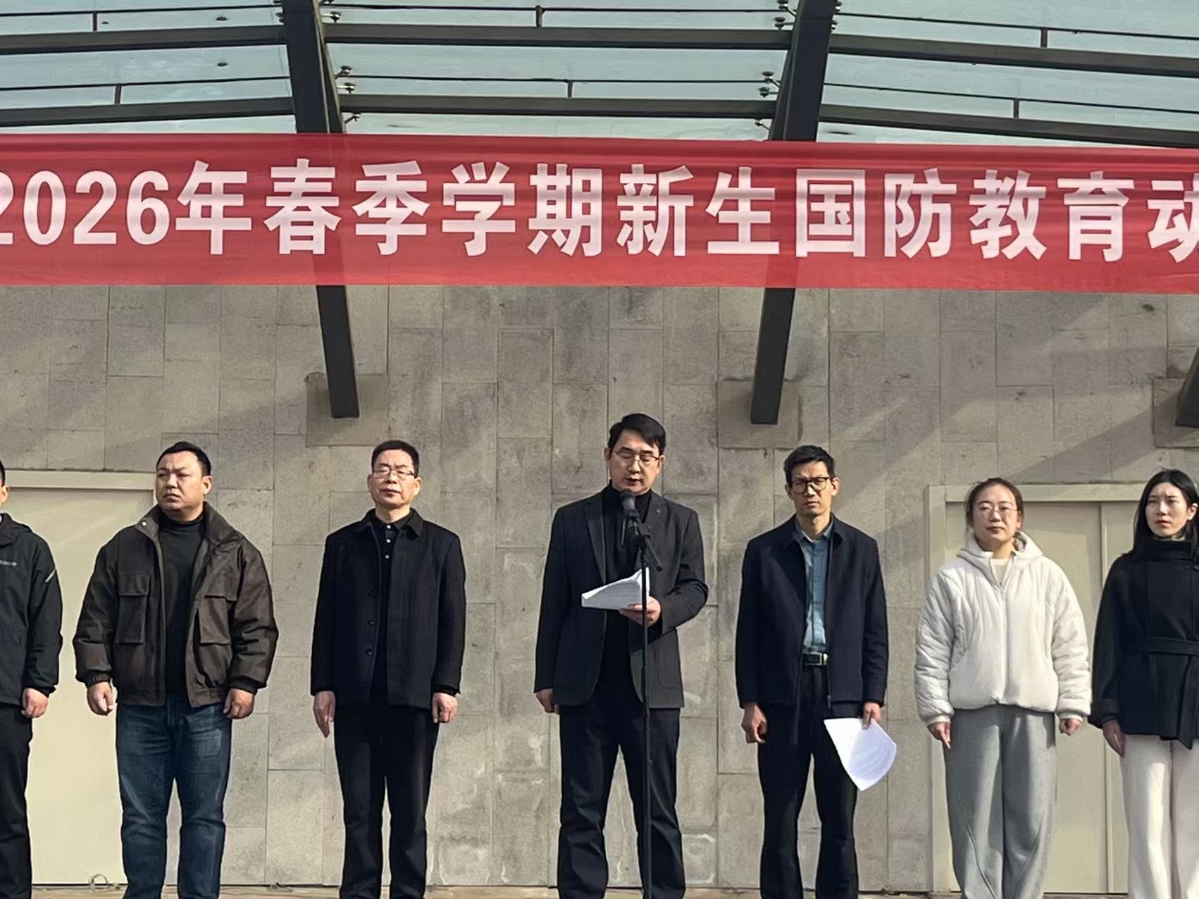 微信图片_20260320092922_309_14.jpg 微信图片_20260320092922_309_14.jpg