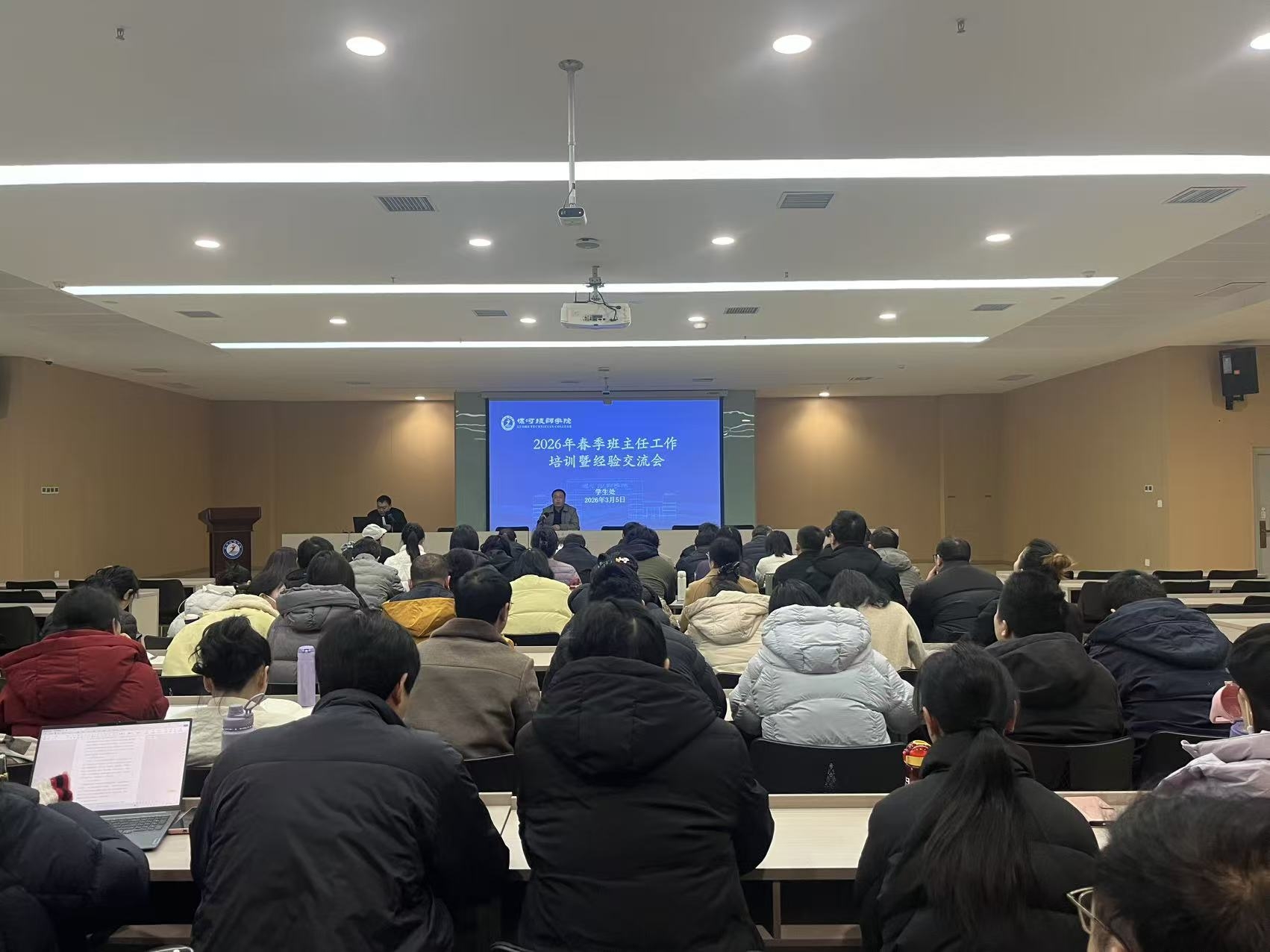 微信图片_20260305111823_54_14.jpg 微信图片_20260305111823_54_14.jpg