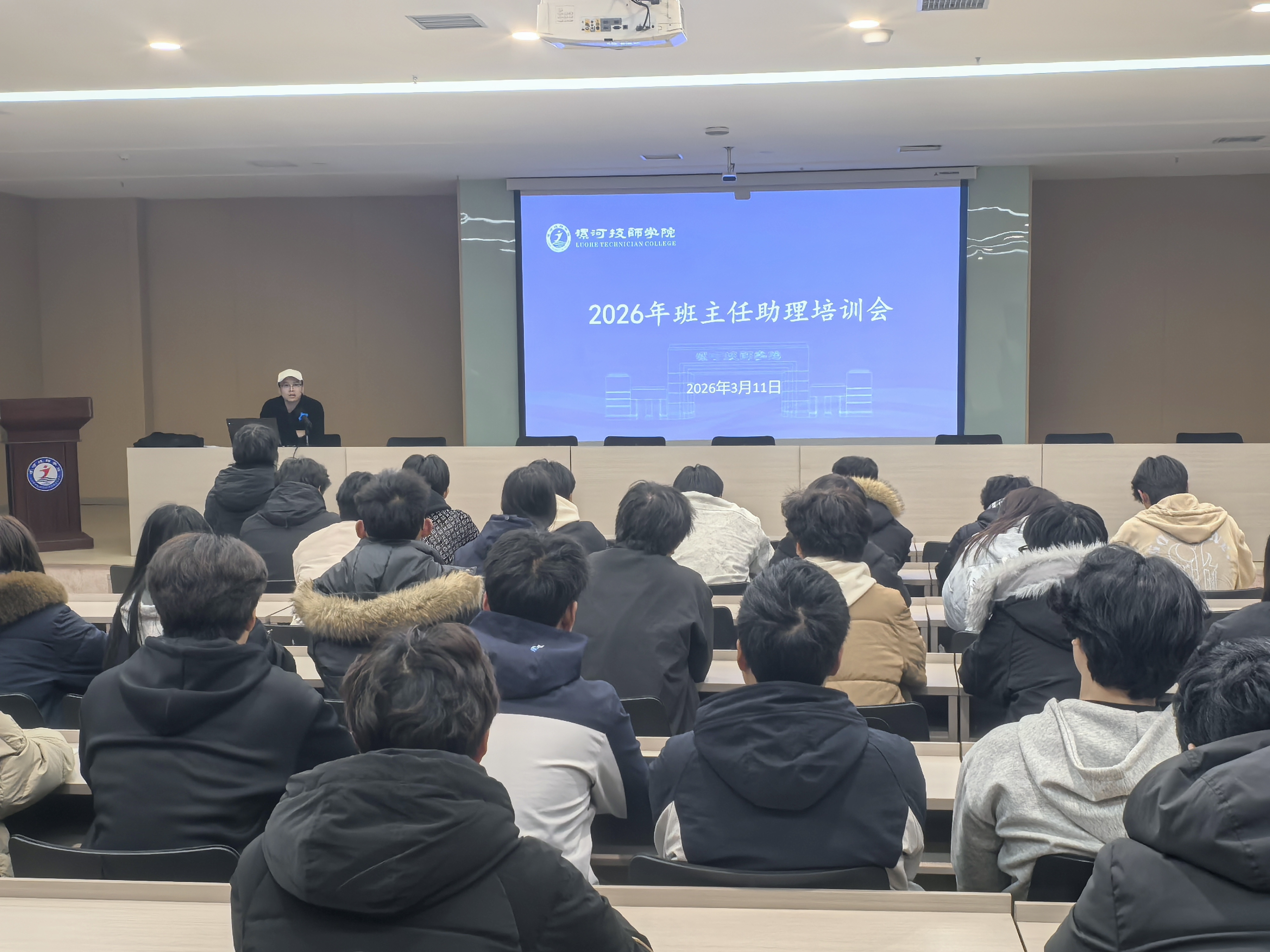 微信图片_20260313081046_17_19.jpg 微信图片_20260313081046_17_19.jpg