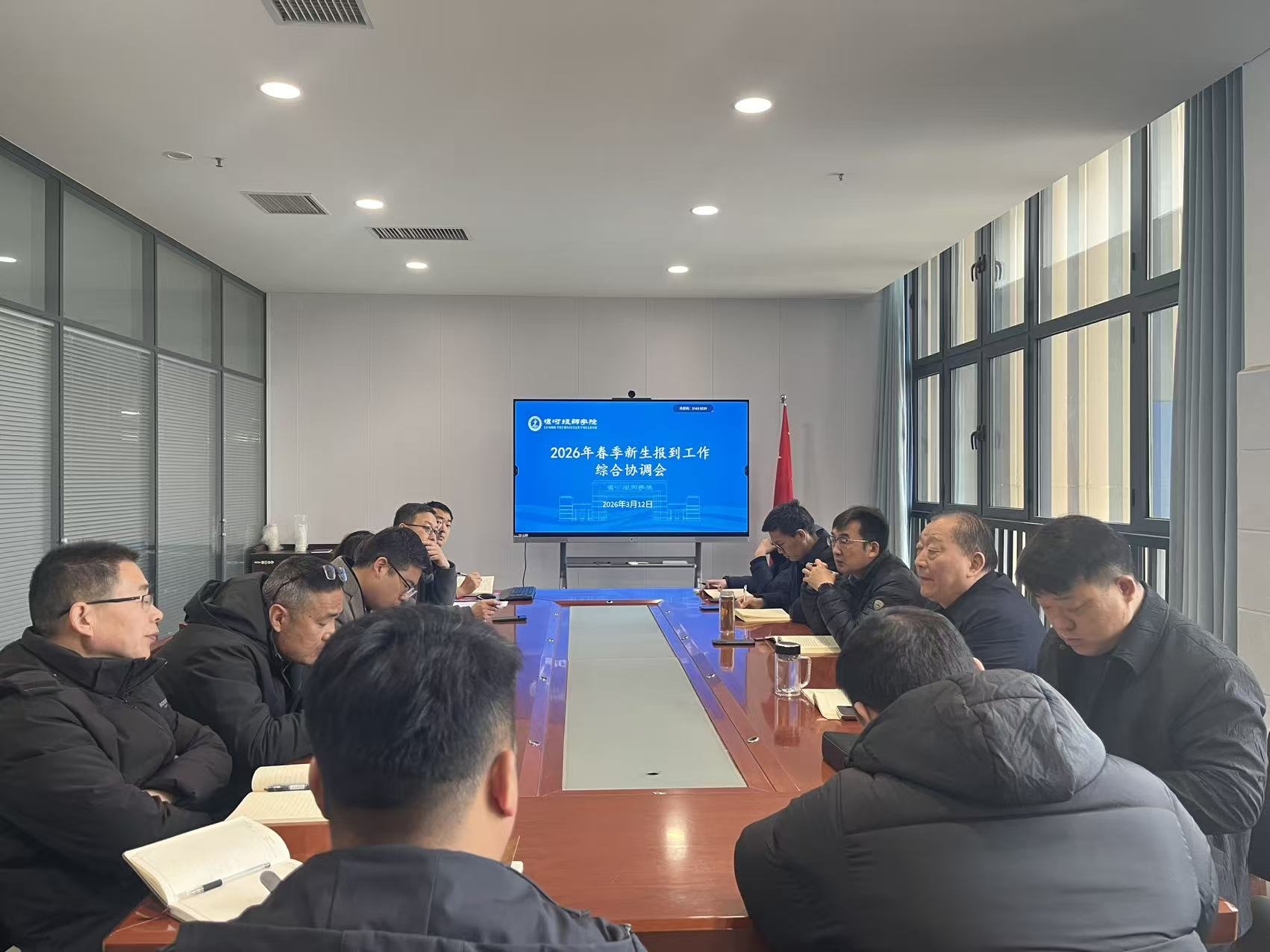 微信图片_20260312160135_139_14.jpg 微信图片_20260312160135_139_14.jpg