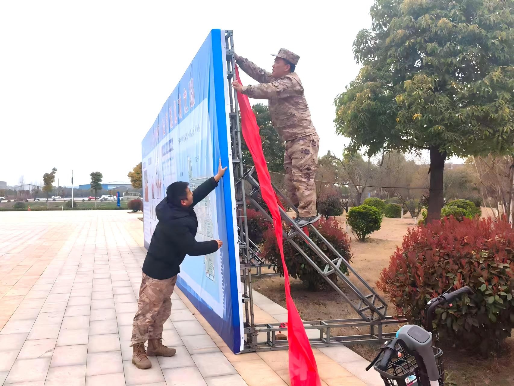 微信图片_20260326164721(1).jpg 微信图片_20260326164721(1).jpg