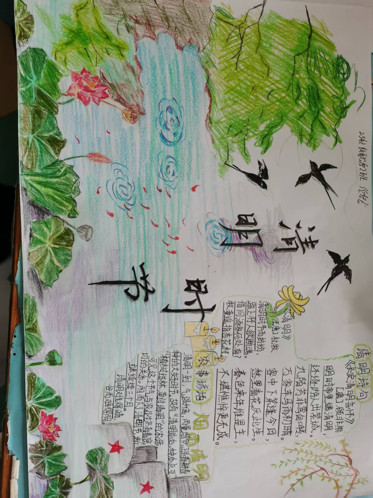 微信图片_20260428105244_134_2.jpg