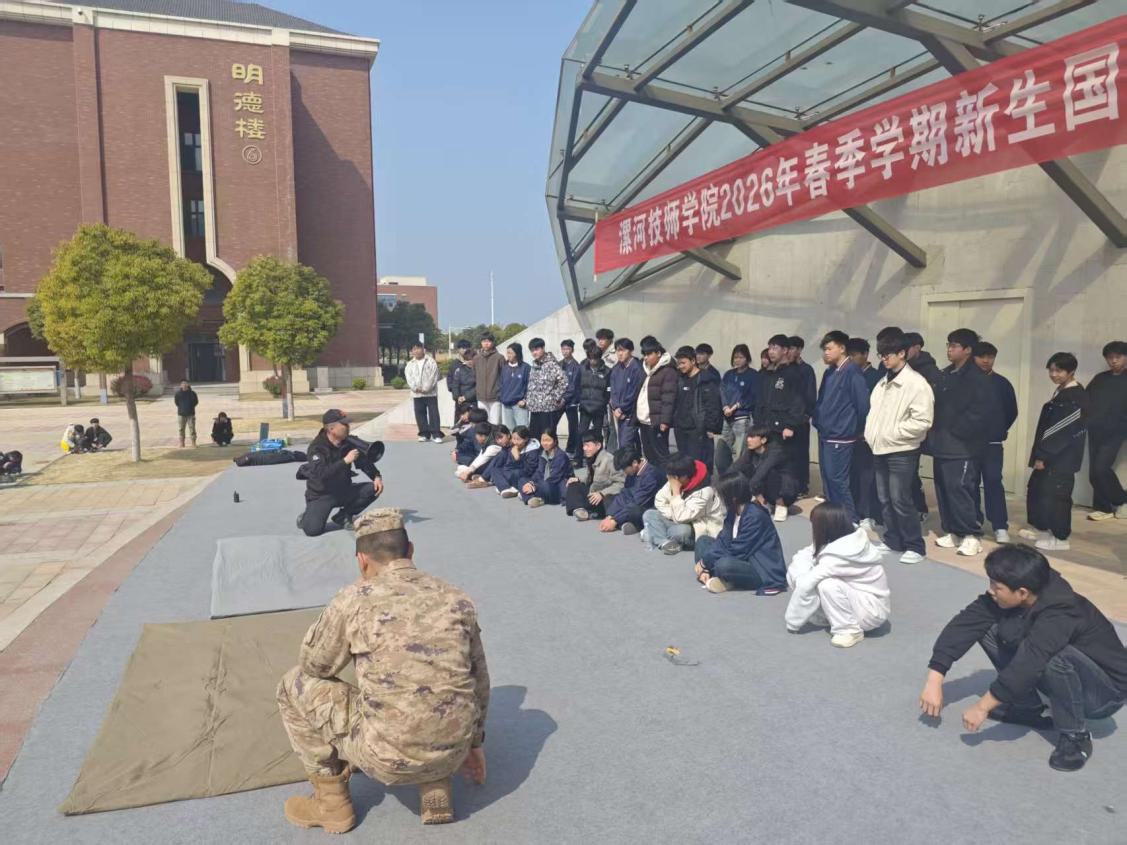 图片24.png
