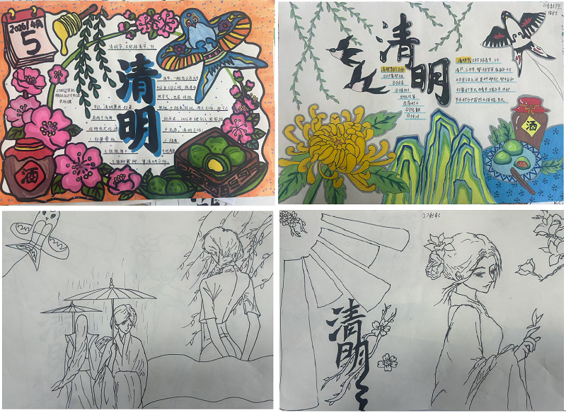 图片6 - 副本.png