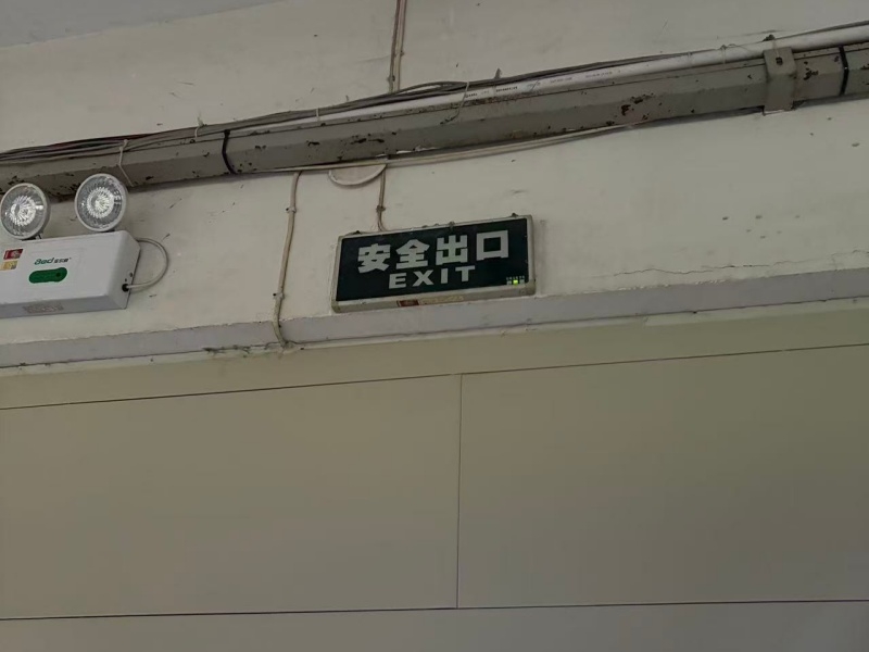 教学楼.jpg