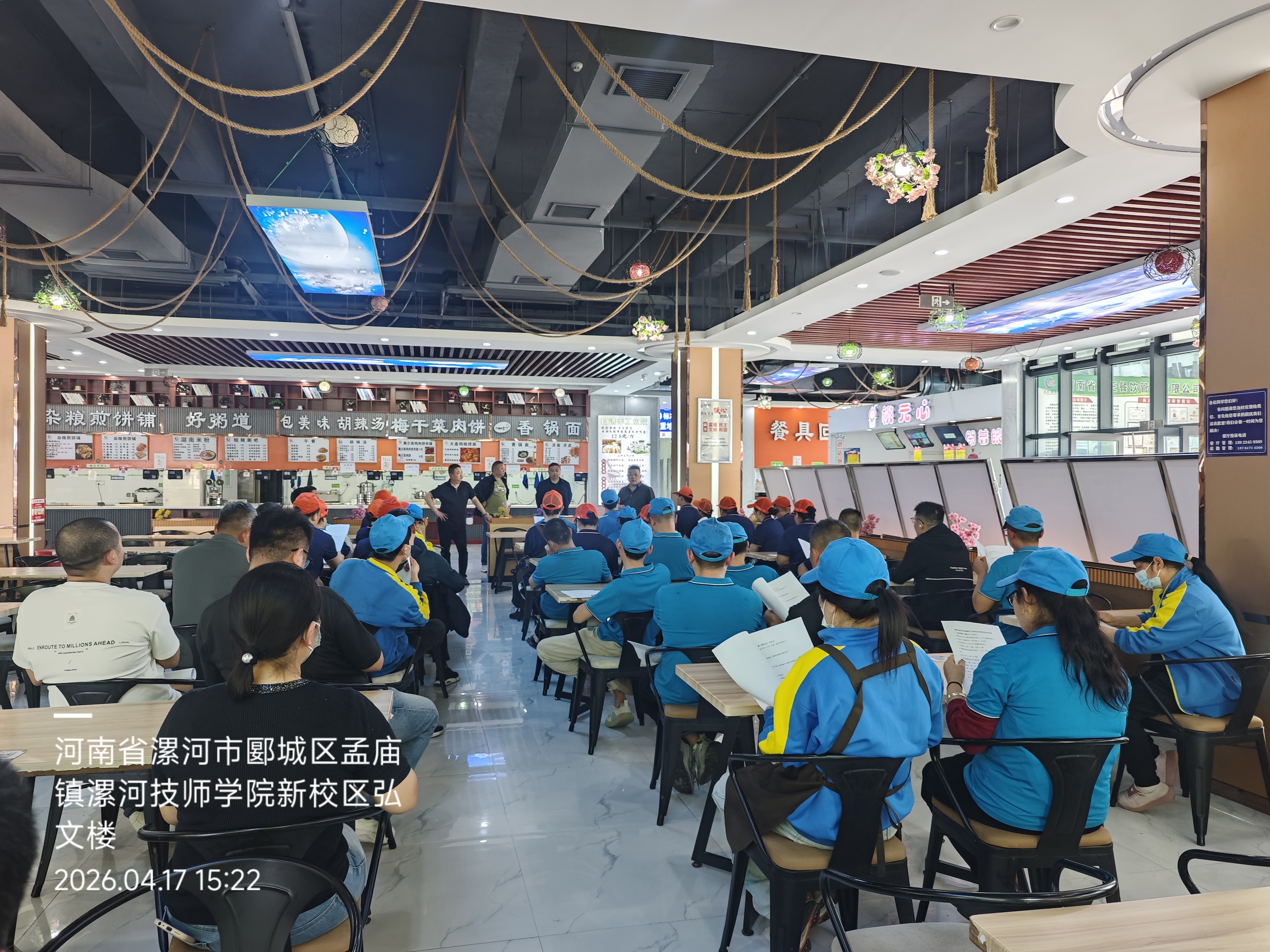 微信图片_20260417153652_243_55.jpg