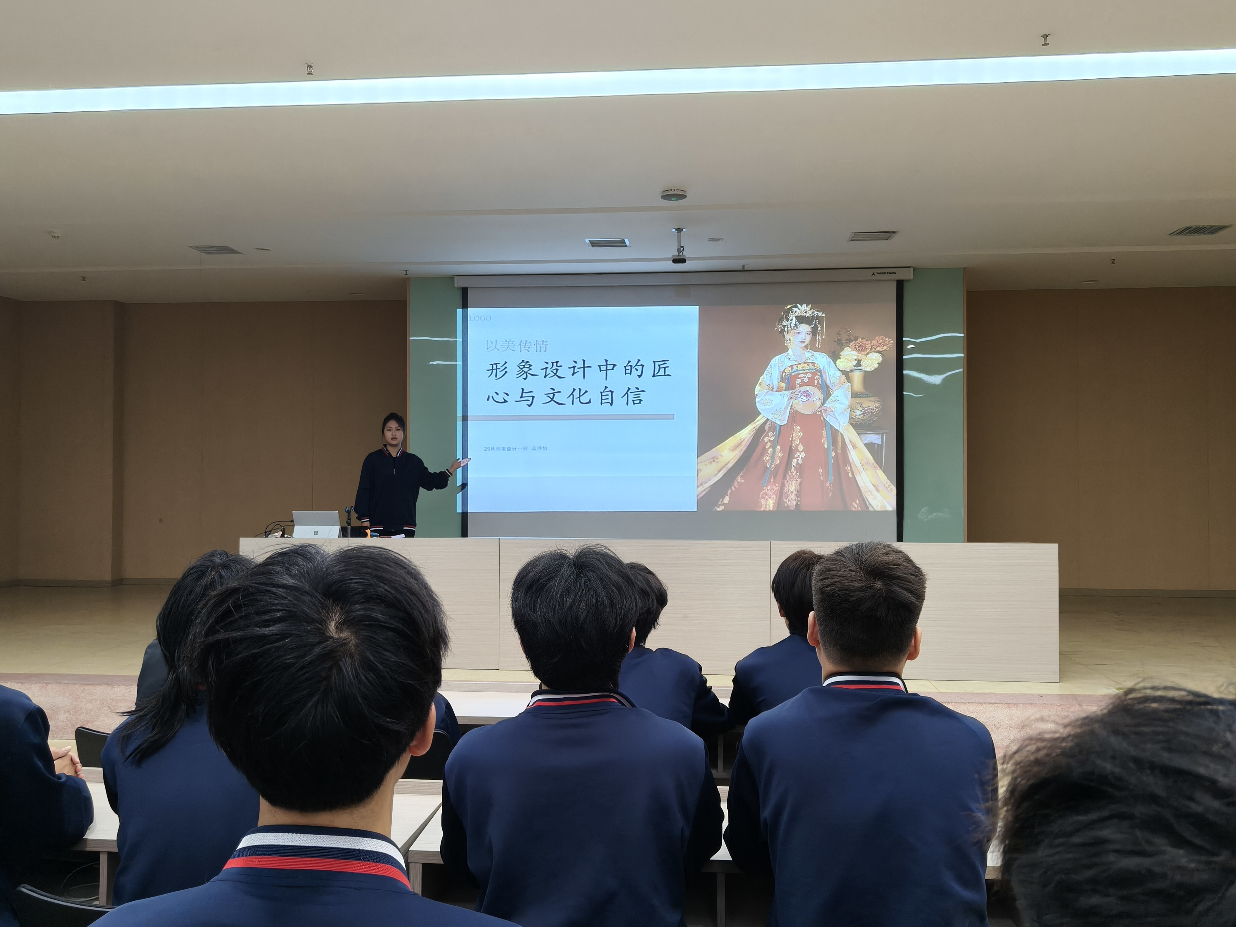 5.12青春宣讲第一讲2.jpg 5.12青春宣讲第一讲2.jpg