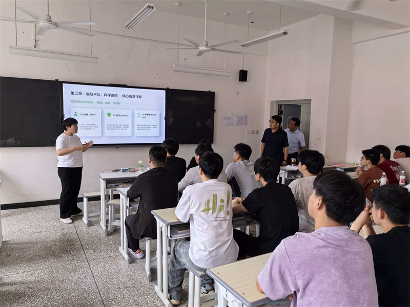 微信图片_2026-05-13_162446_307.jpg