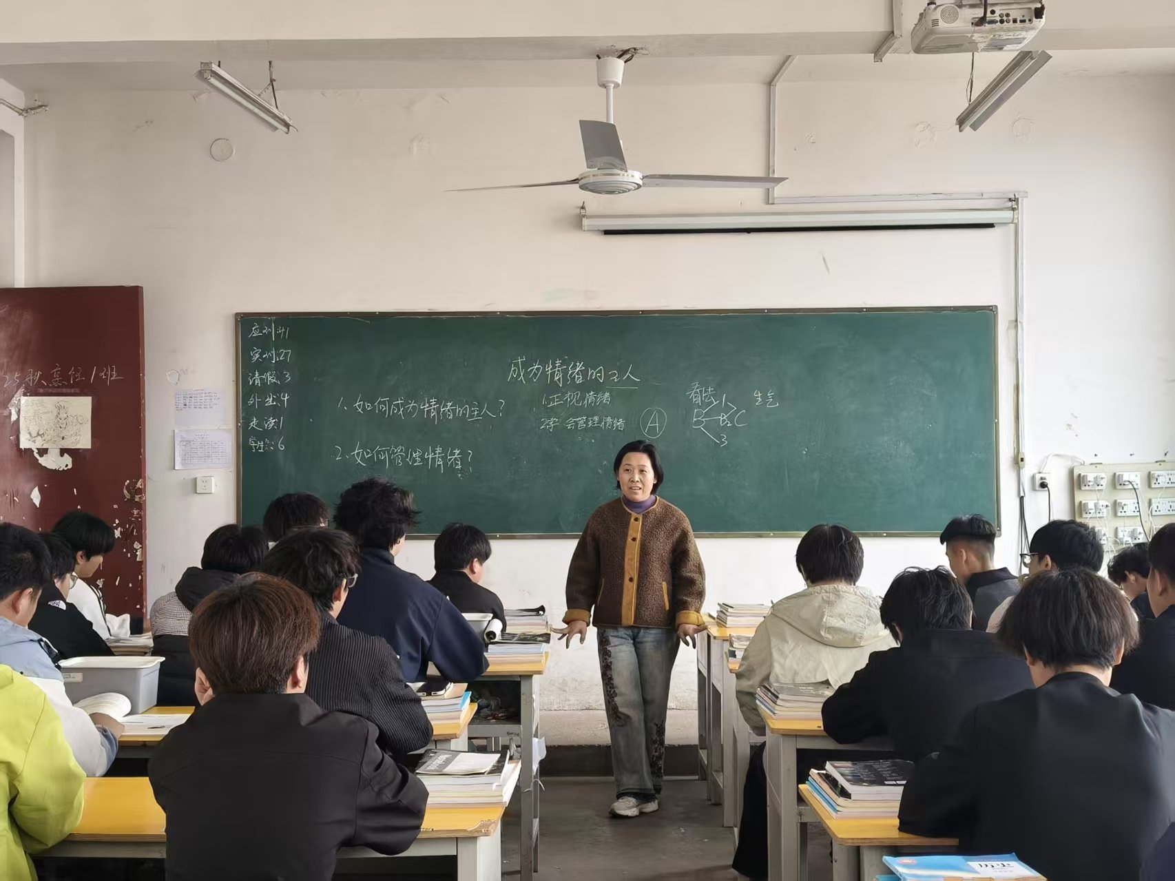 5月常规听评课 (2).jpg
