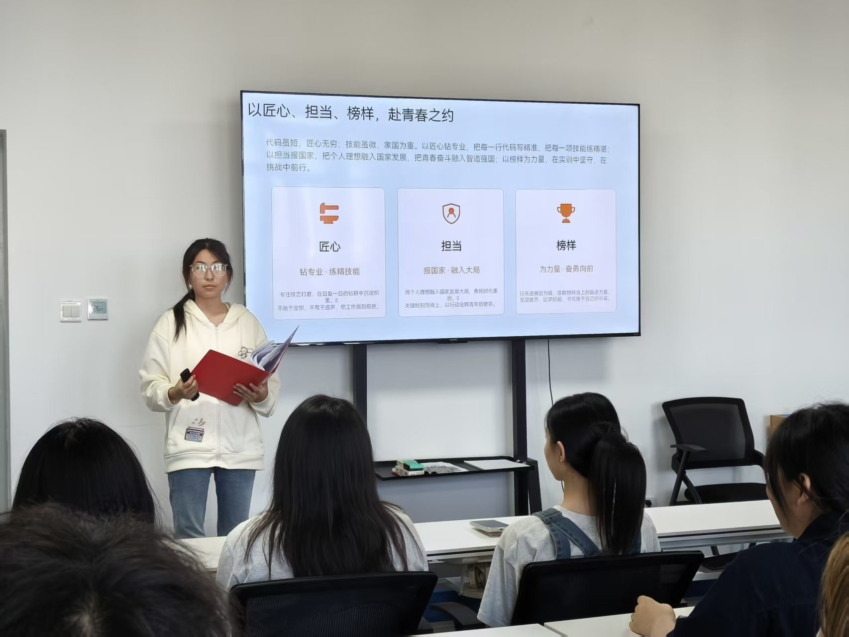 思政潮我看 青年说担当第二讲 (8).jpg