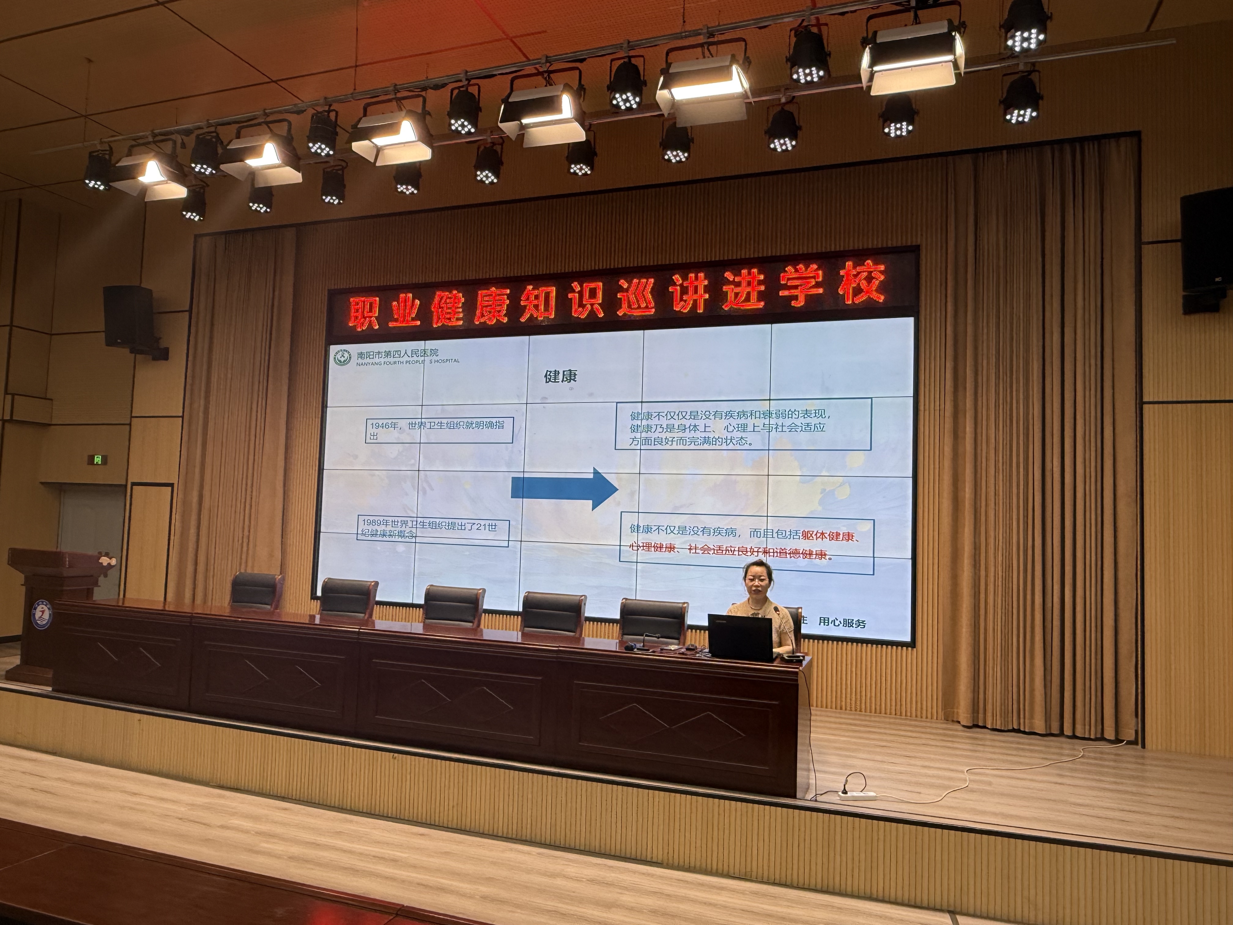 微信图片_20260513113324_56_59.jpg 微信图片_20260513113324_56_59.jpg
