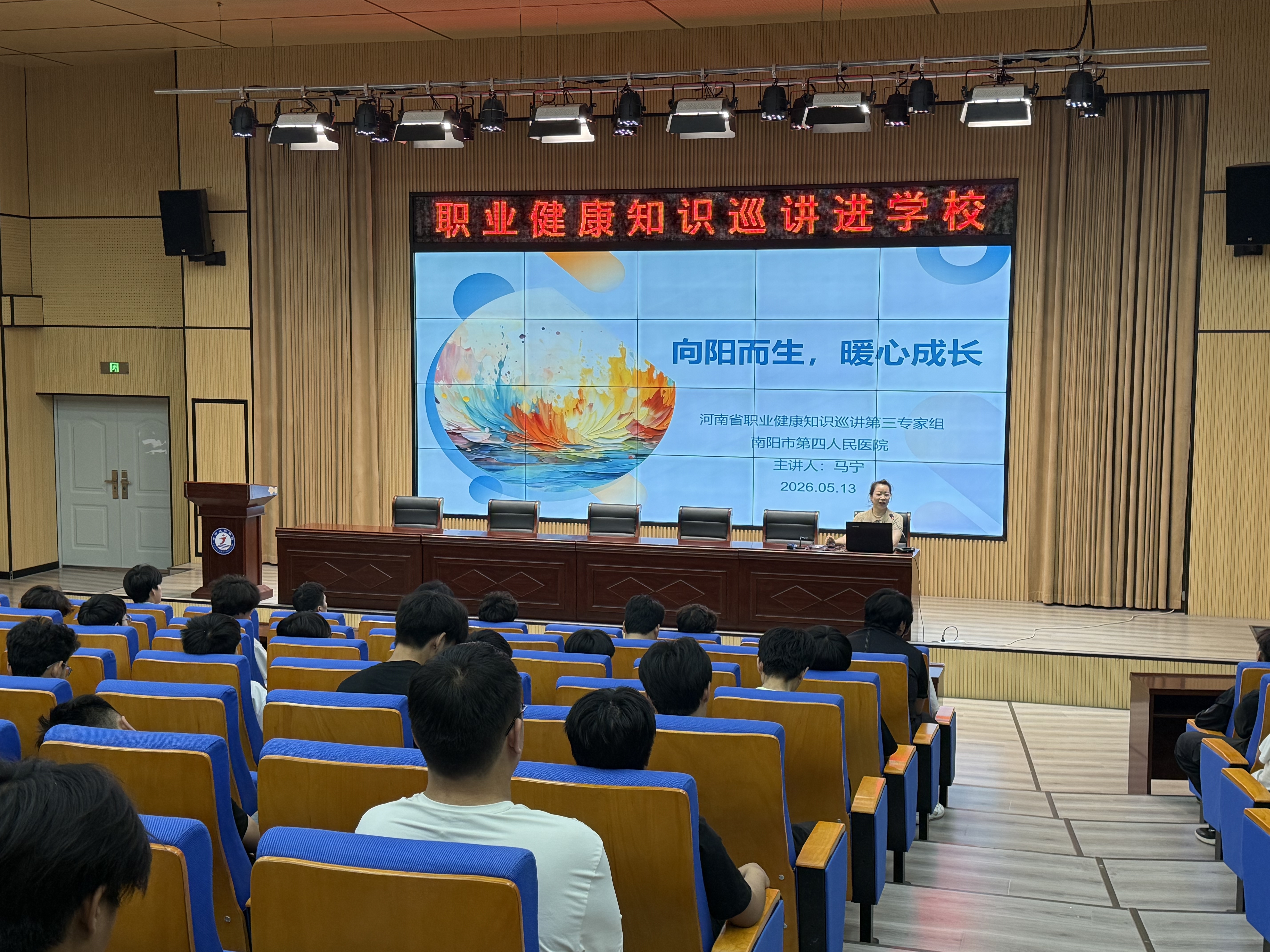 微信图片_20260513113319_55_59.jpg 微信图片_20260513113319_55_59.jpg