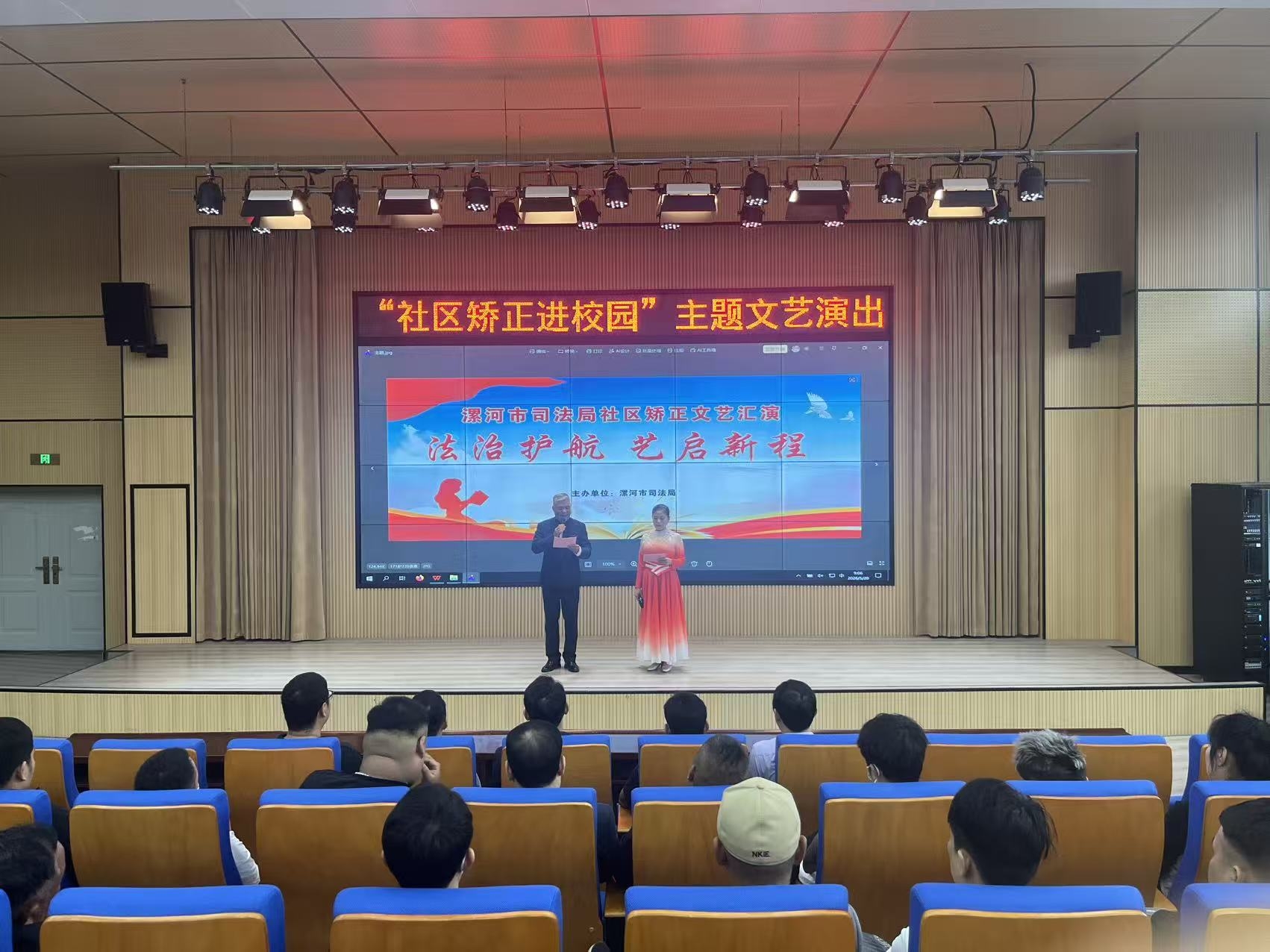 微信图片_20260520104745_1138_14.jpg