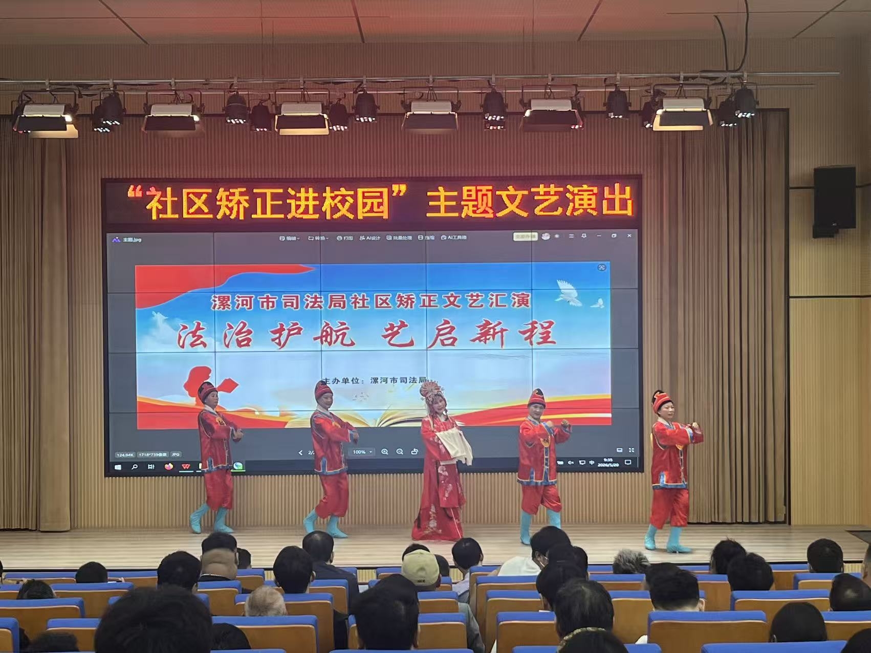 微信图片_20260520104353_1107_14.jpg