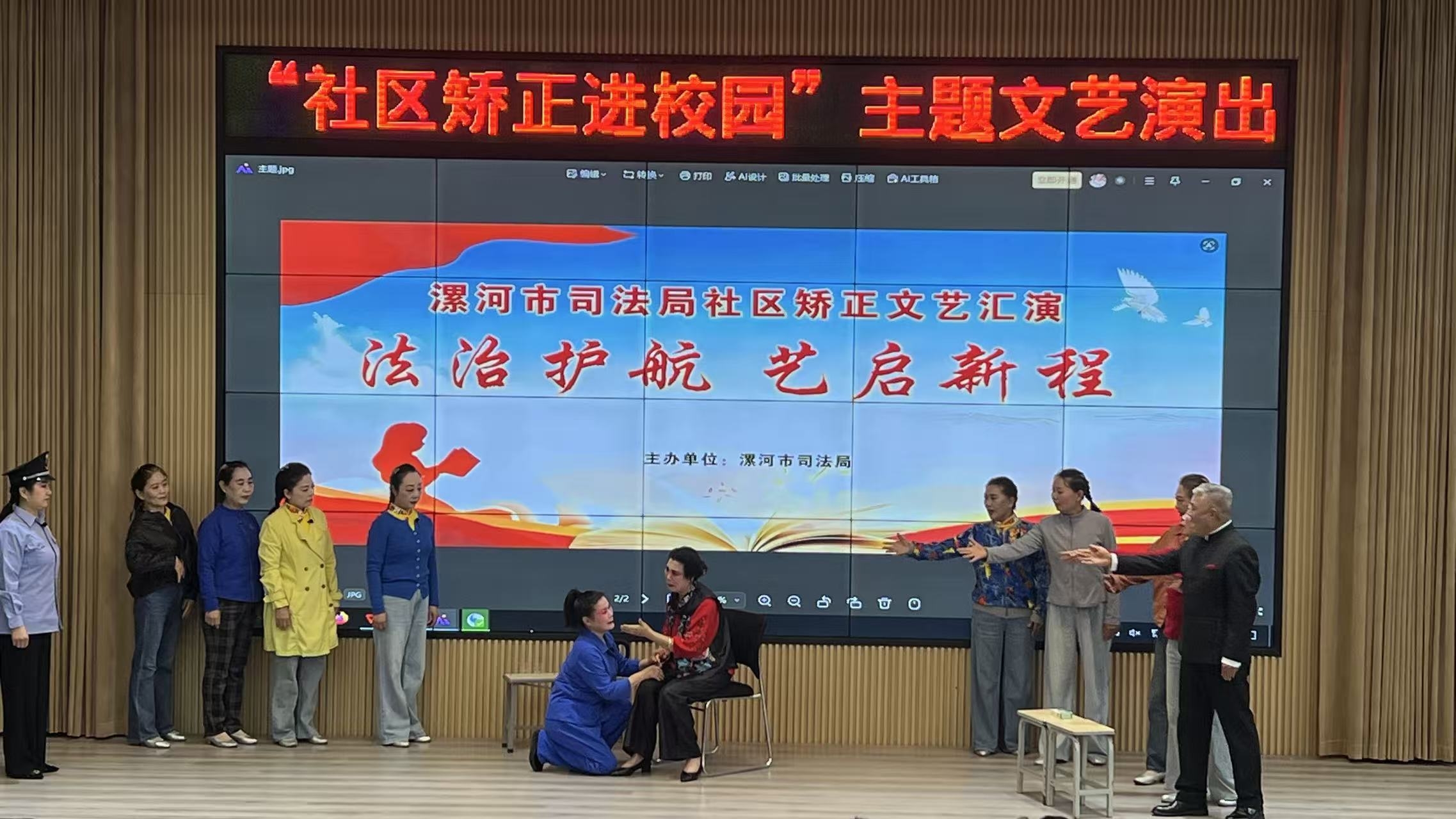微信图片_20260522124539_344_4.jpg