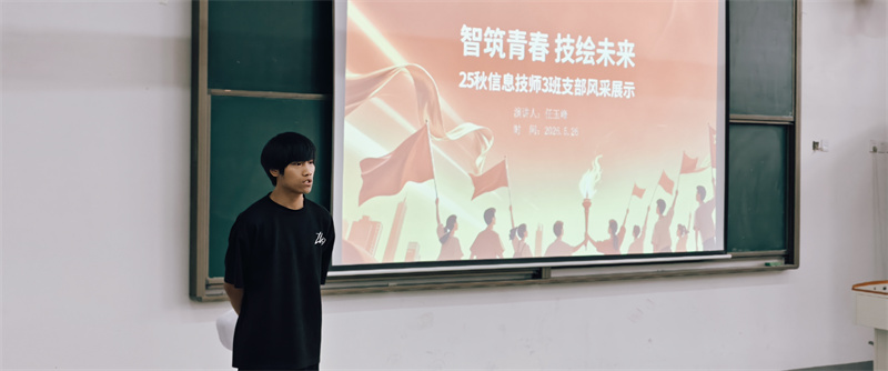 微信图片_2026-05-27_090023_146 - 副本.jpg