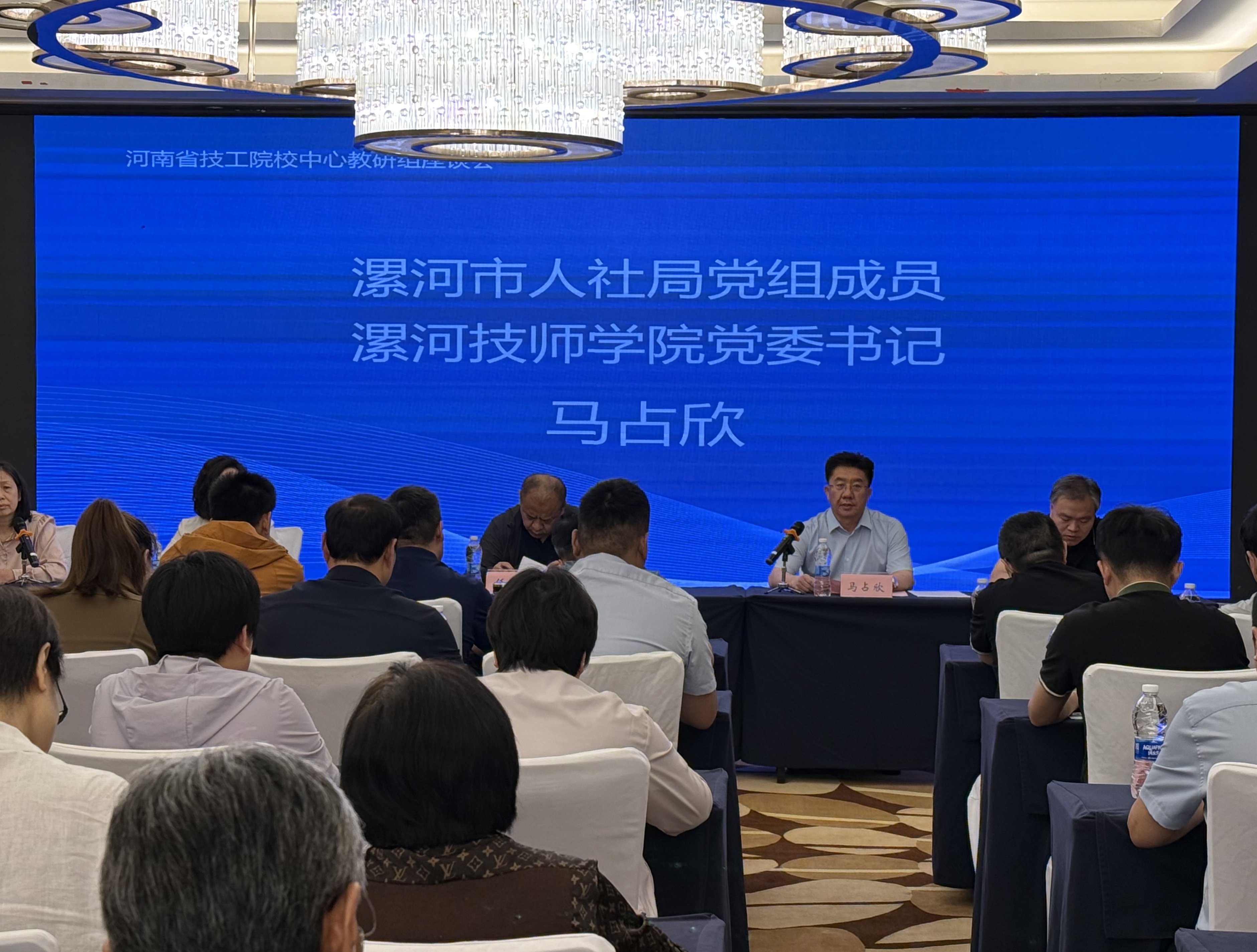 微信图片_20260525181028_680_68.jpg