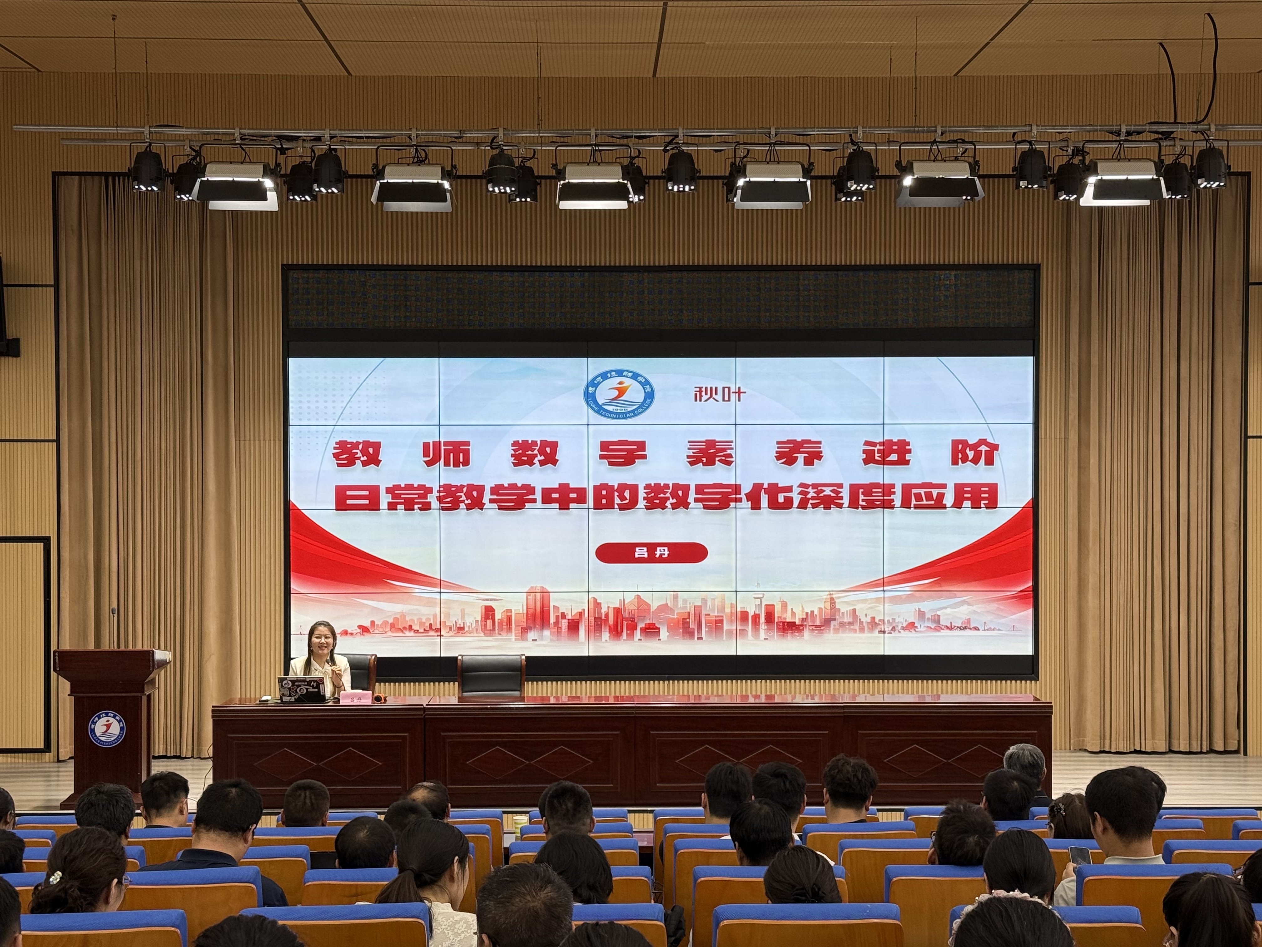 微信图片_20260527142705_692_68.jpg