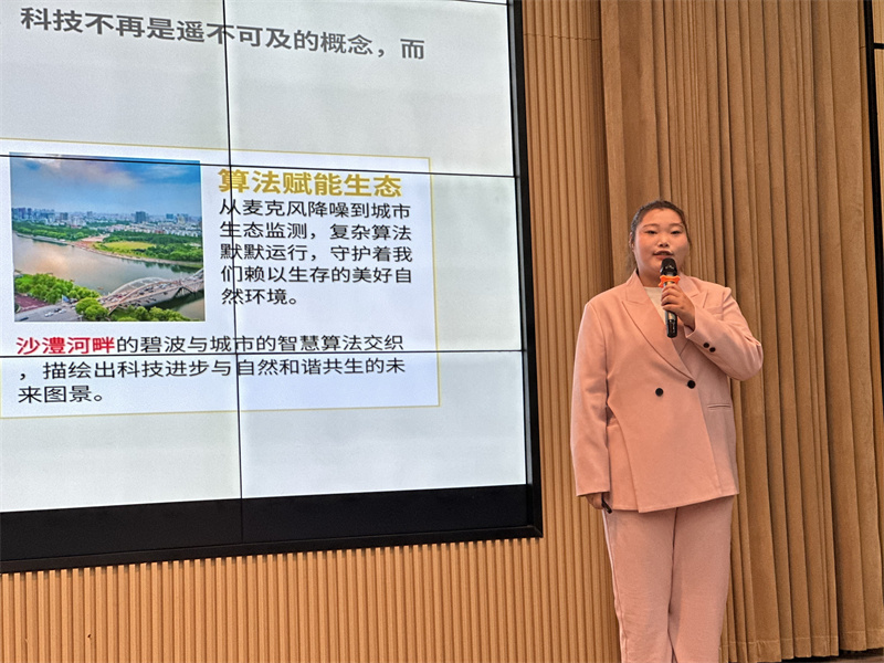微信图片_20260605104224_530_2.jpg