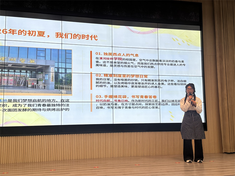 微信图片_20260605104227_532_2.jpg