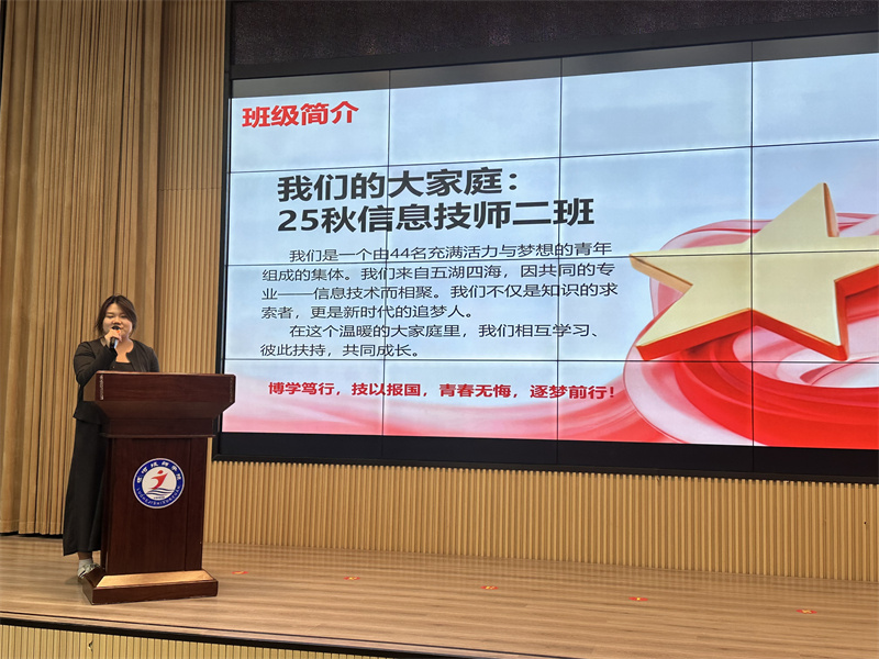 微信图片_20260605133110_538_2.jpg