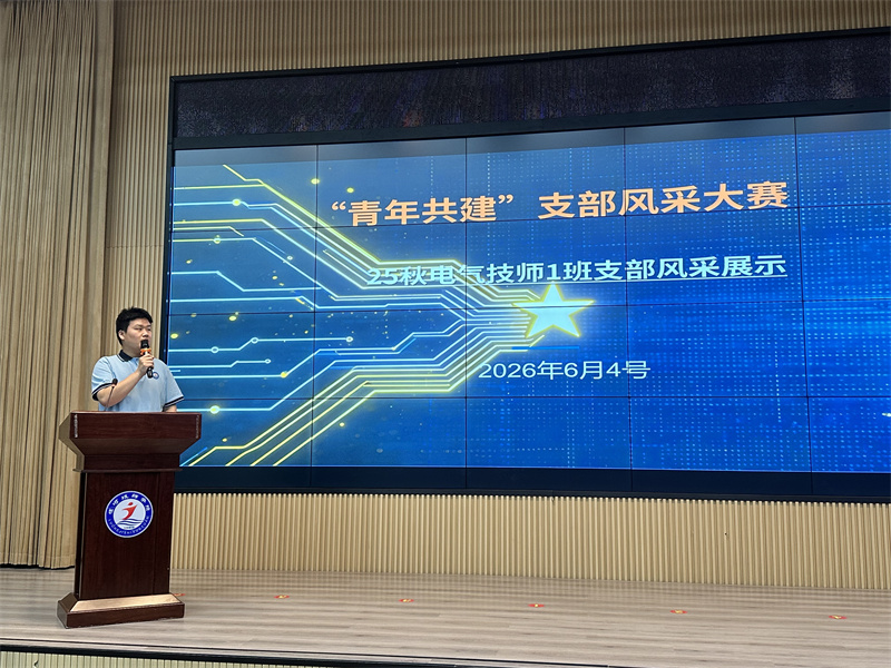 微信图片_20260605133105_535_2.jpg