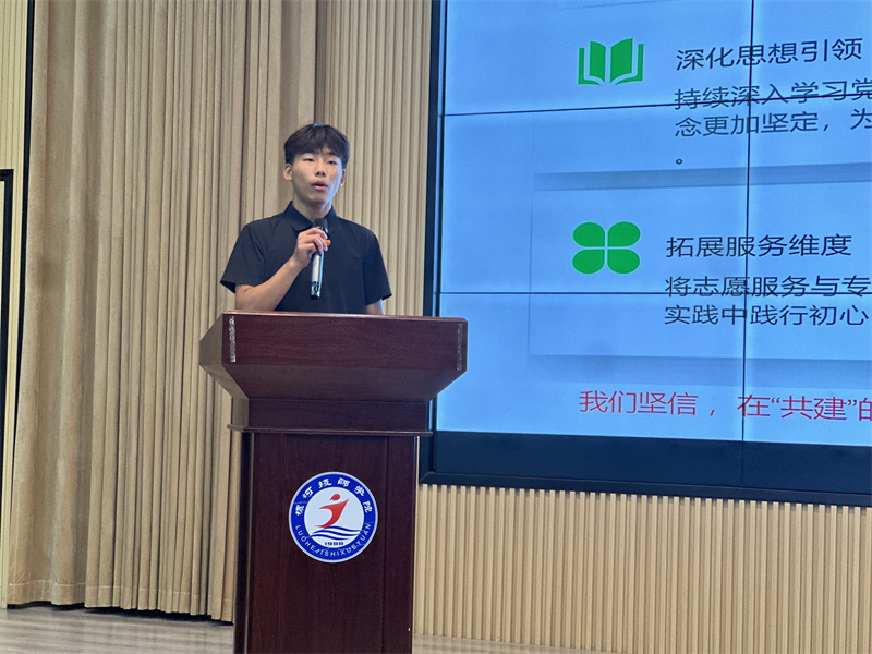 微信图片_20260605133108_537_2.jpg