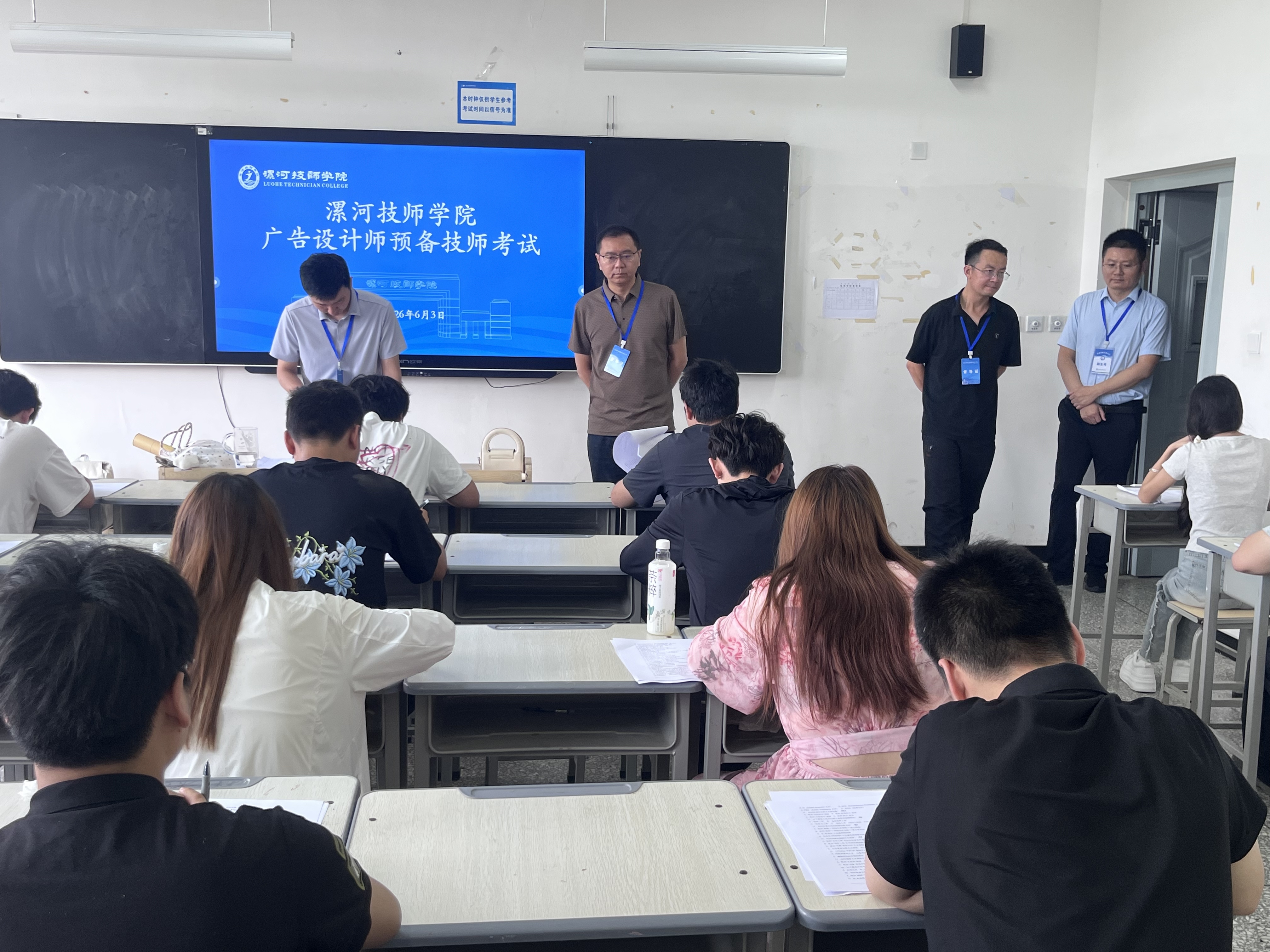 微信图片_20260609085320_417_46.jpg 微信图片_20260609085320_417_46.jpg
