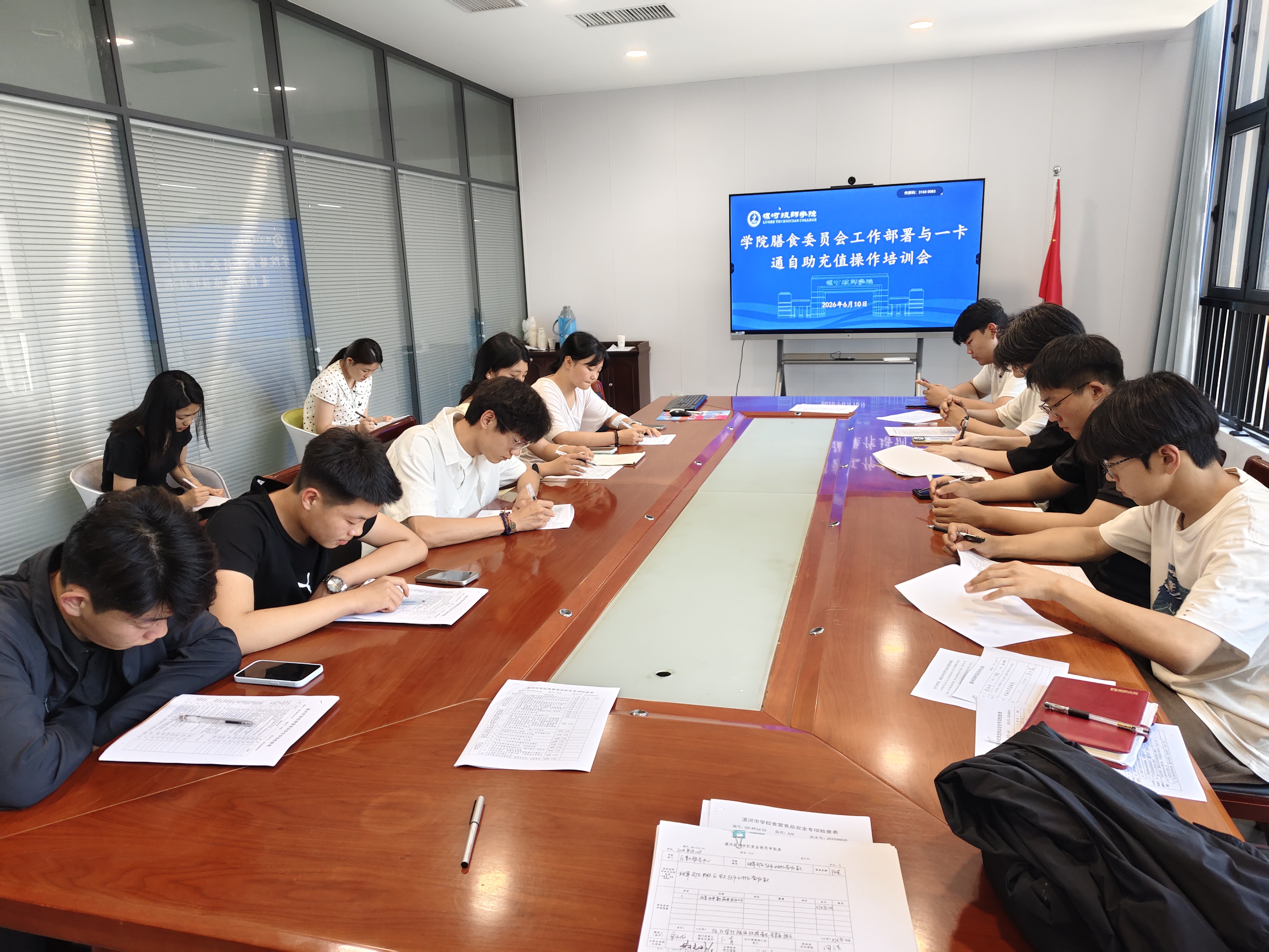 微信图片_20260610164923_860_16.jpg