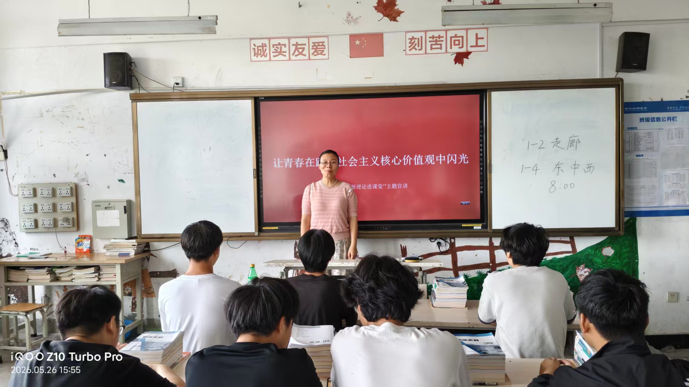 微信图片_20260528075520.jpg