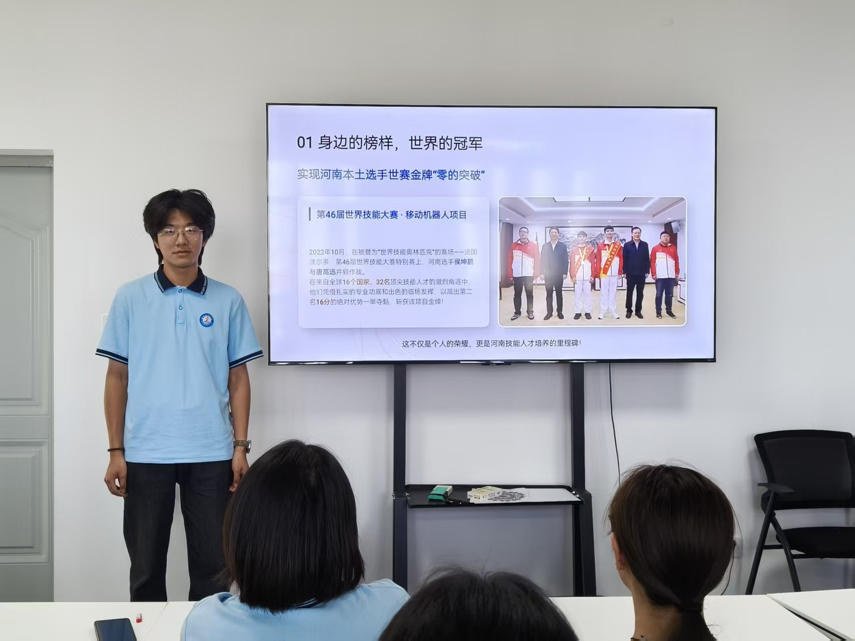 思政潮我看 青年说担当第三讲 (4).jpg