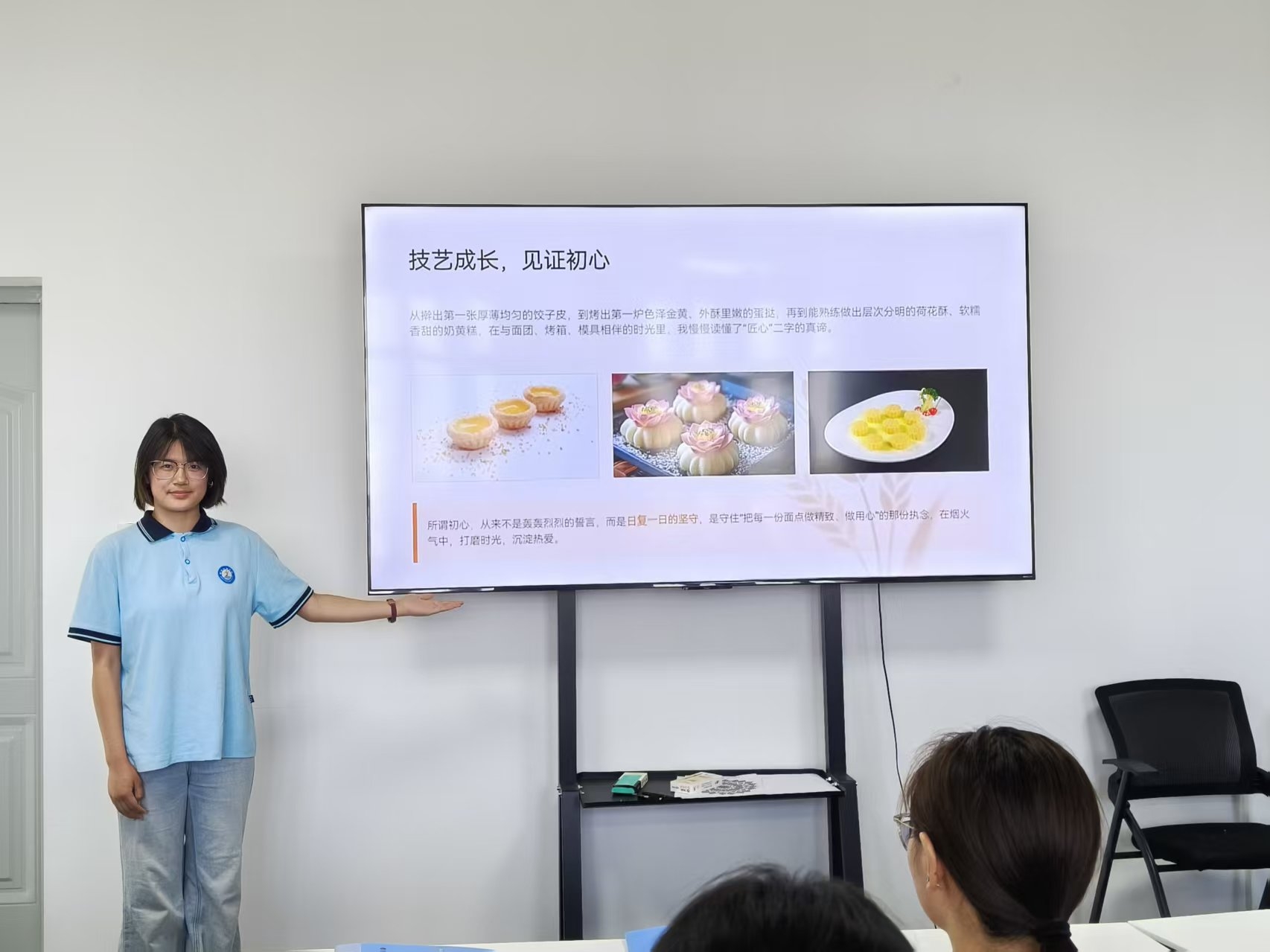 思政潮我看 青年说担当第三讲 (1).jpg