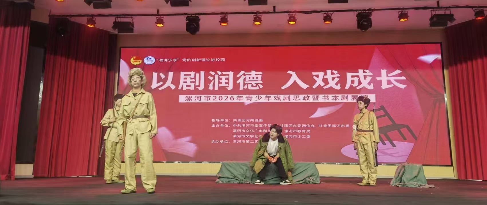微信图片_20260611145845_265_2.jpg