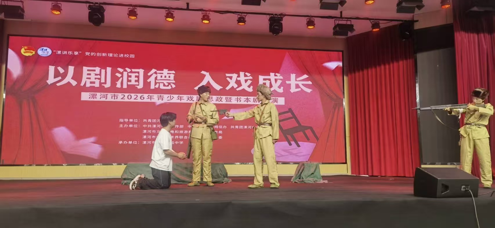 微信图片_20260611145846_266_2.jpg