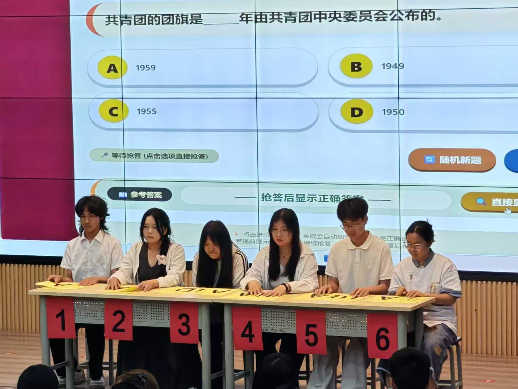 微信图片_20260611151814_274_2.jpg