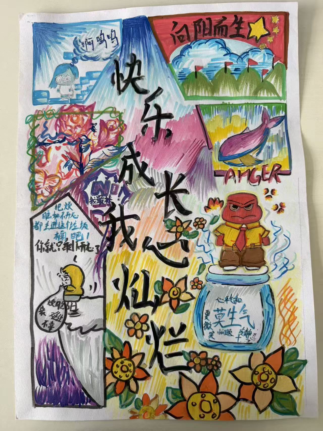 微信图片_20260611154046_282_2.jpg