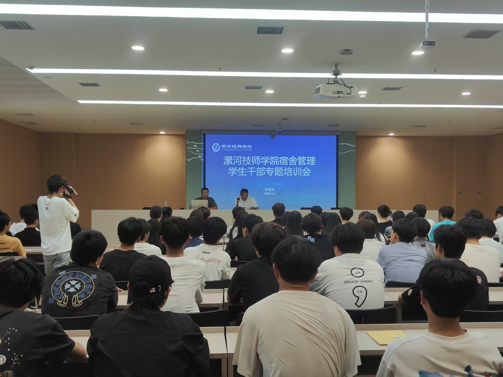 微信图片_20260602183036_1565_388.jpg 微信图片_20260602183036_1565_388.jpg
