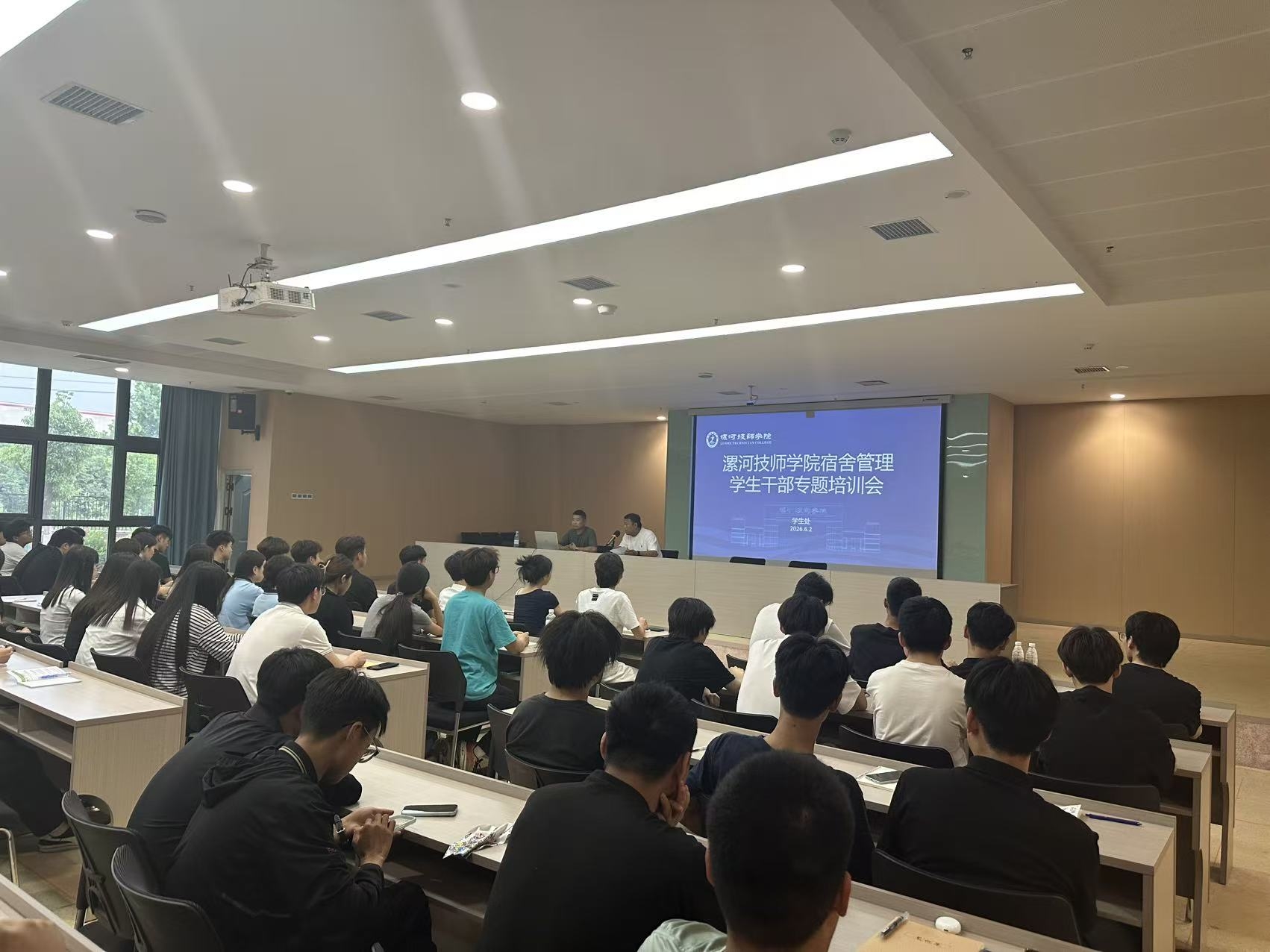 微信图片_20260602190317_1451_15.jpg 微信图片_20260602190317_1451_15.jpg