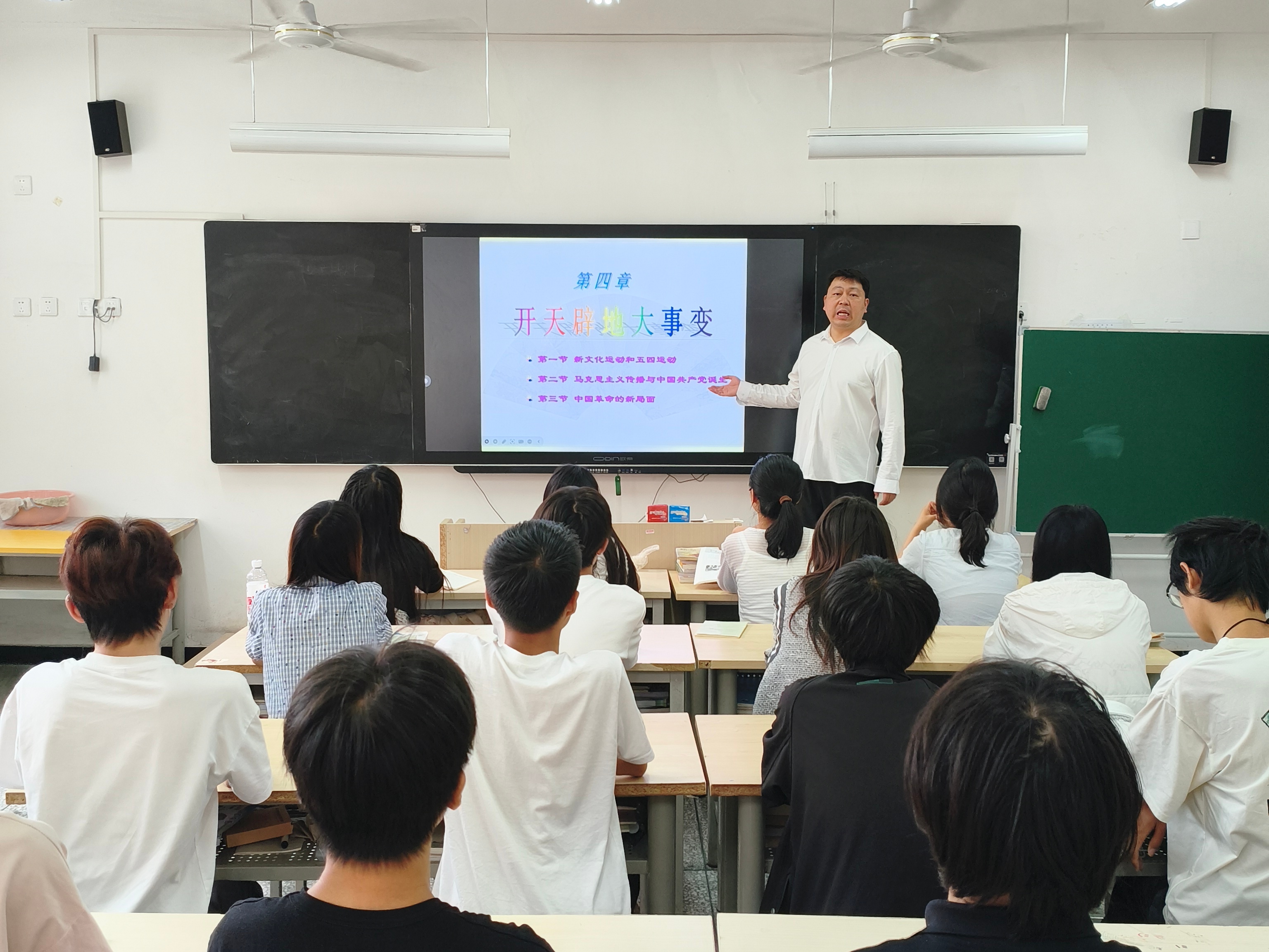 6月爱国主义和主流价值观的教育活动 (11).jpg
